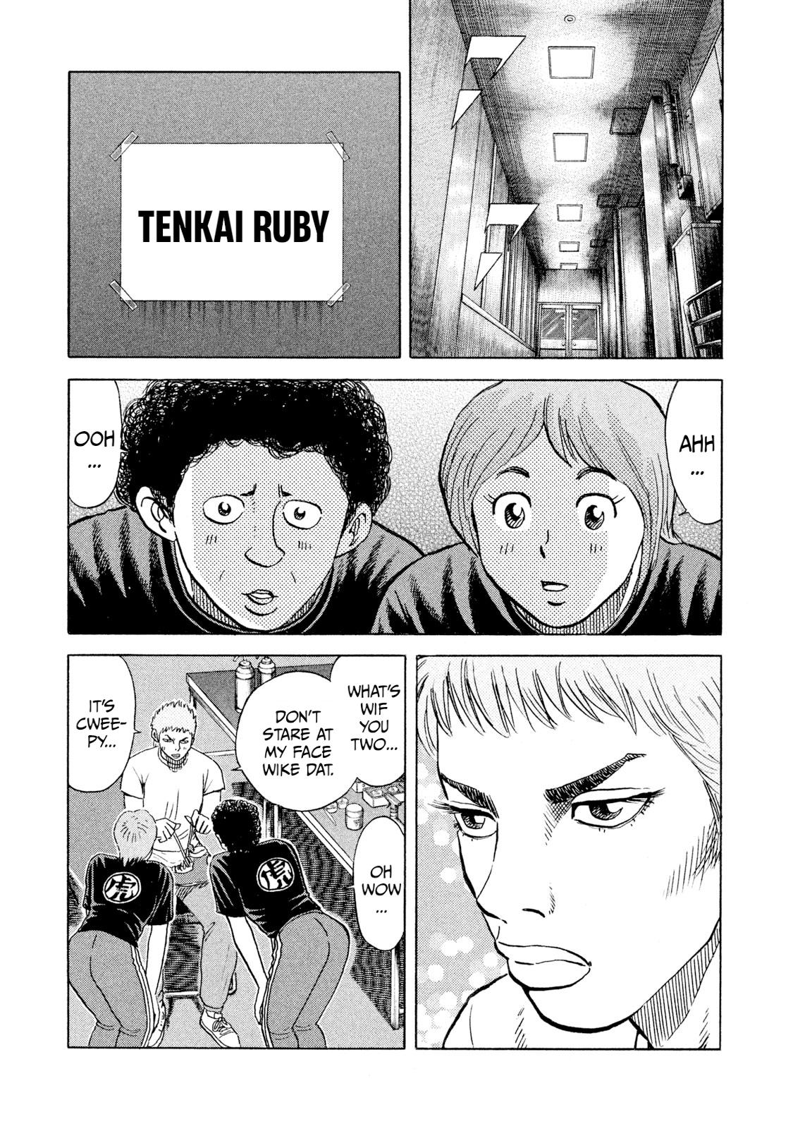 Rice Shoulder Chap 65 - Next Chap 66