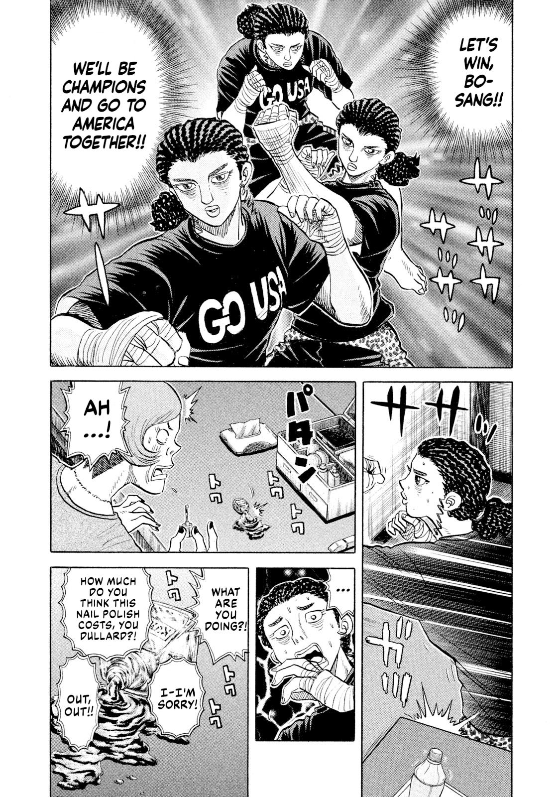 Rice Shoulder Chap 65 - Next Chap 66