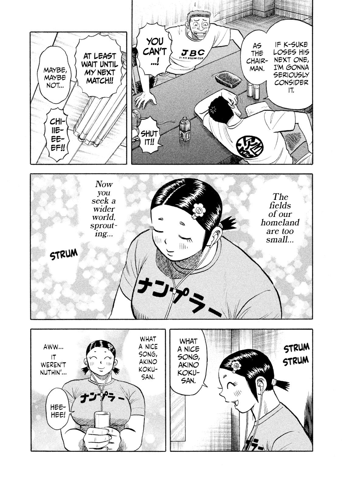 Rice Shoulder Chap 65 - Next Chap 66
