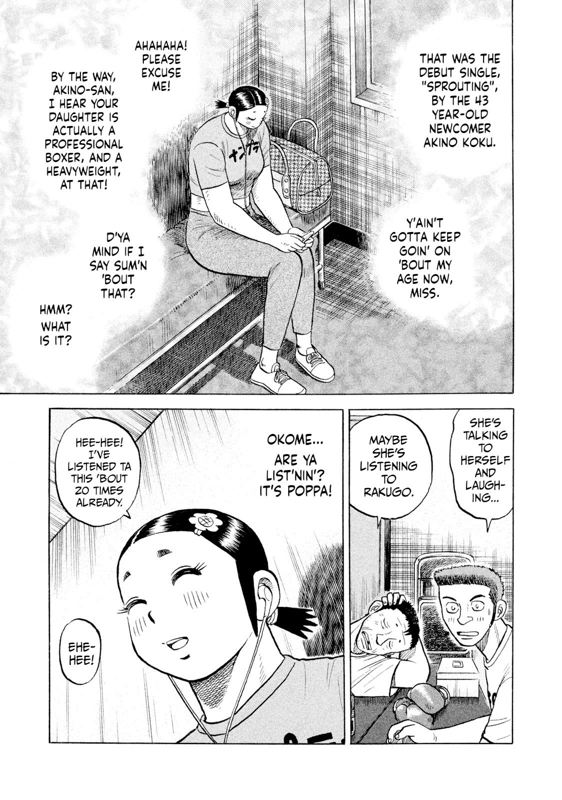 Rice Shoulder Chap 65 - Next Chap 66