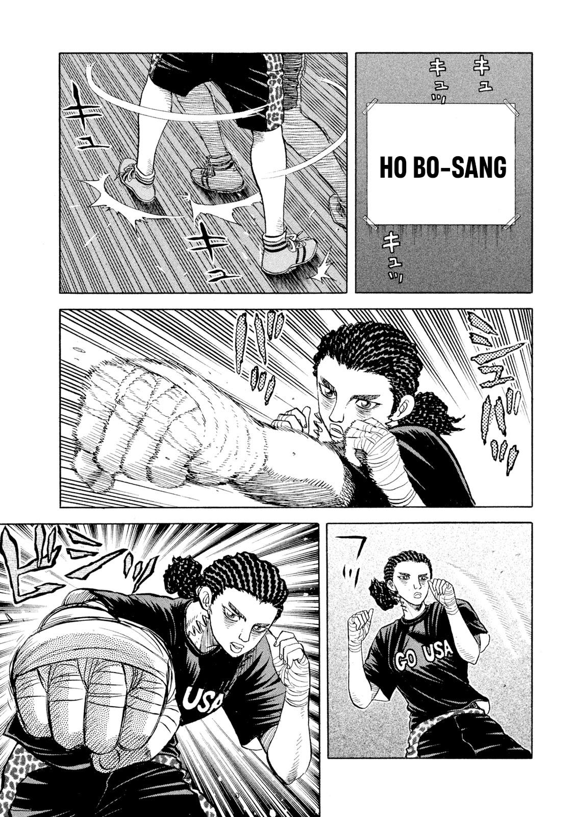 Rice Shoulder Chap 65 - Next Chap 66