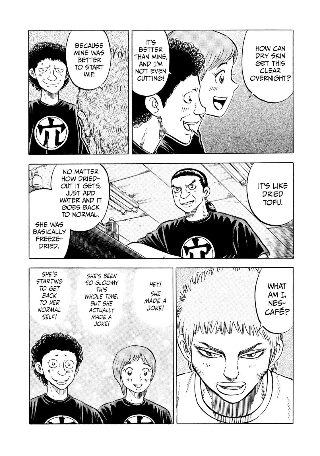 Rice Shoulder Chap 65 - Next Chap 66