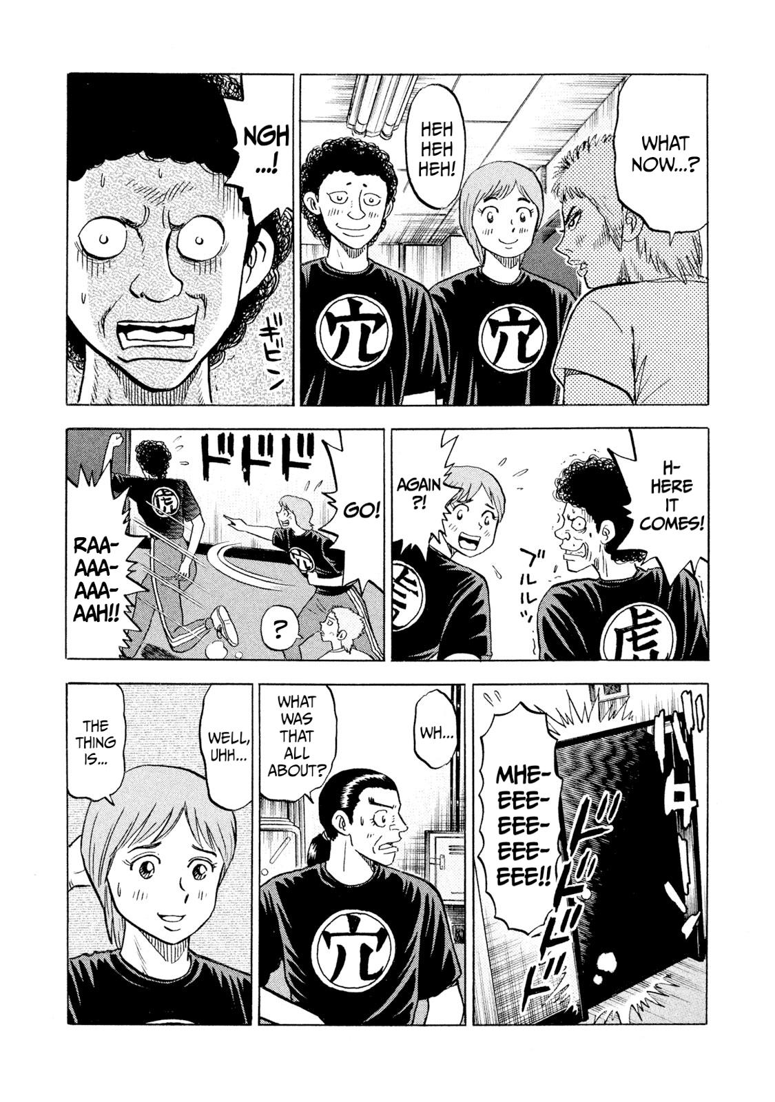 Rice Shoulder Chap 65 - Next Chap 66