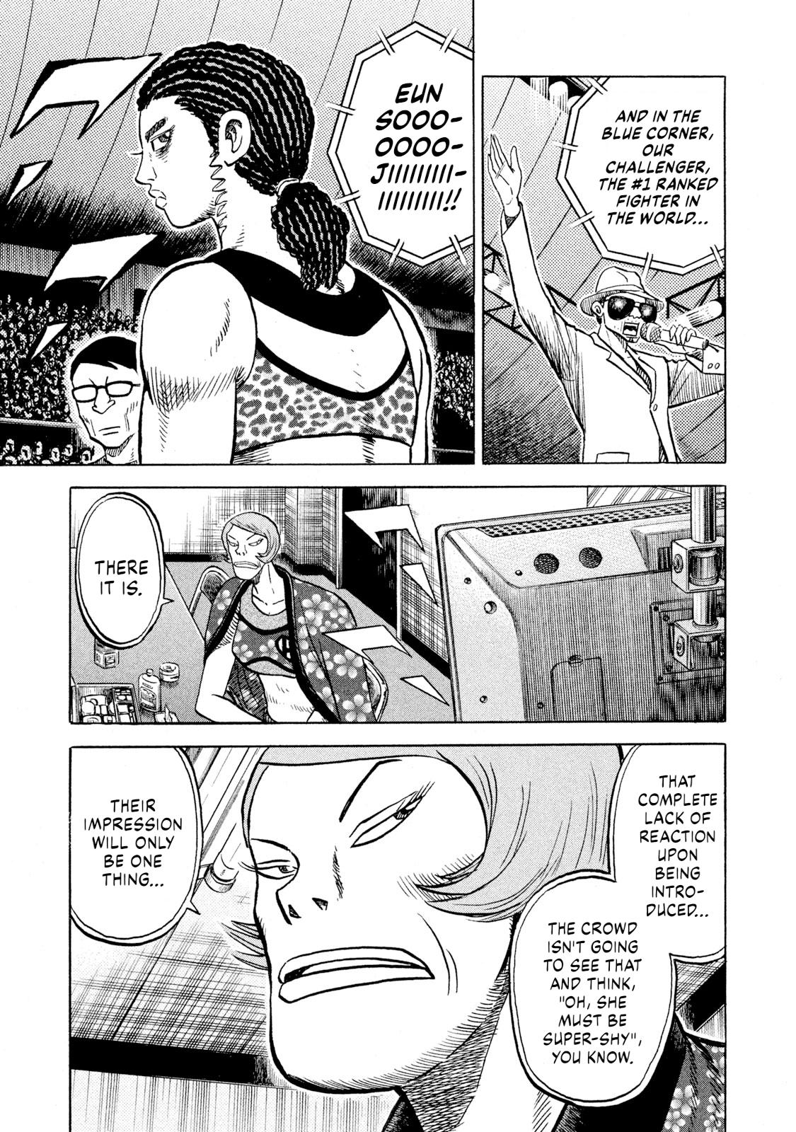 Rice Shoulder Chap 66 - Next Chap 67