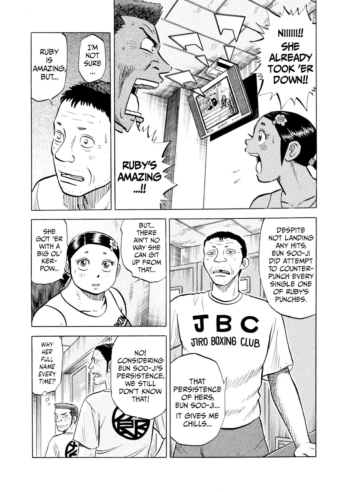 Rice Shoulder Chap 66 - Next Chap 67