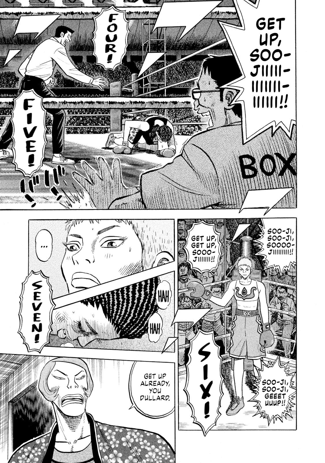 Rice Shoulder Chap 66 - Next Chap 67