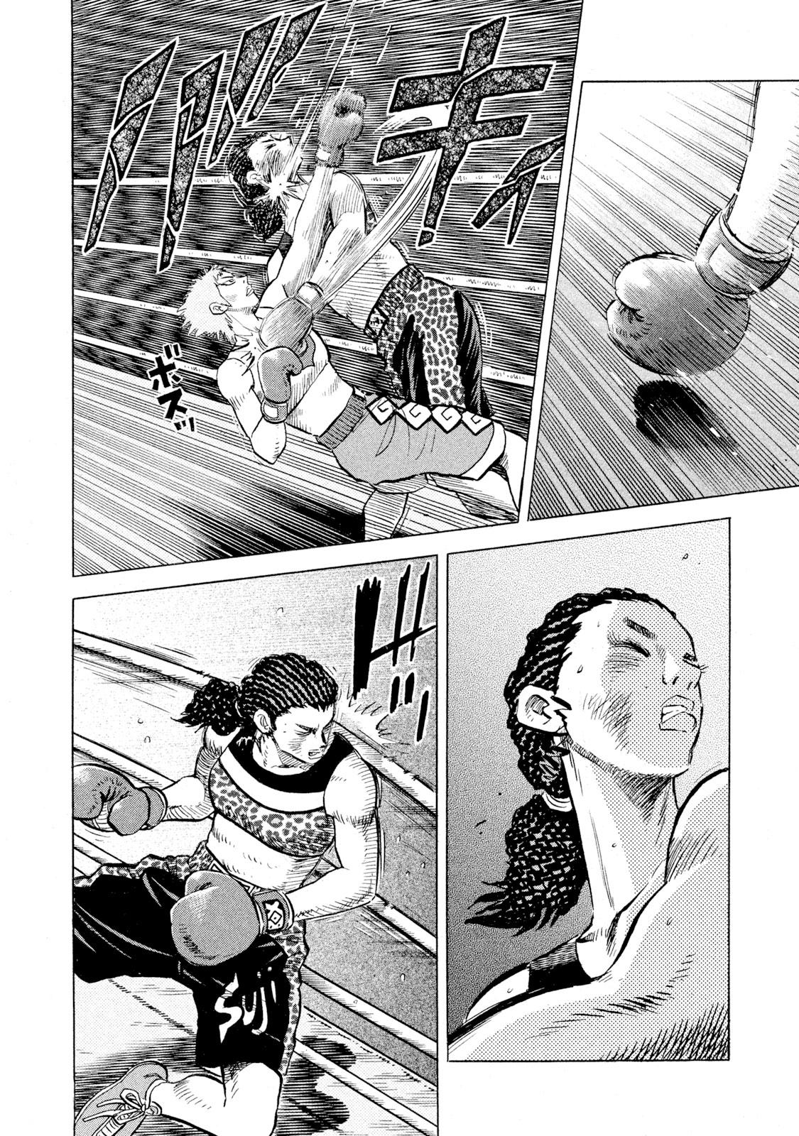 Rice Shoulder Chap 66 - Next Chap 67