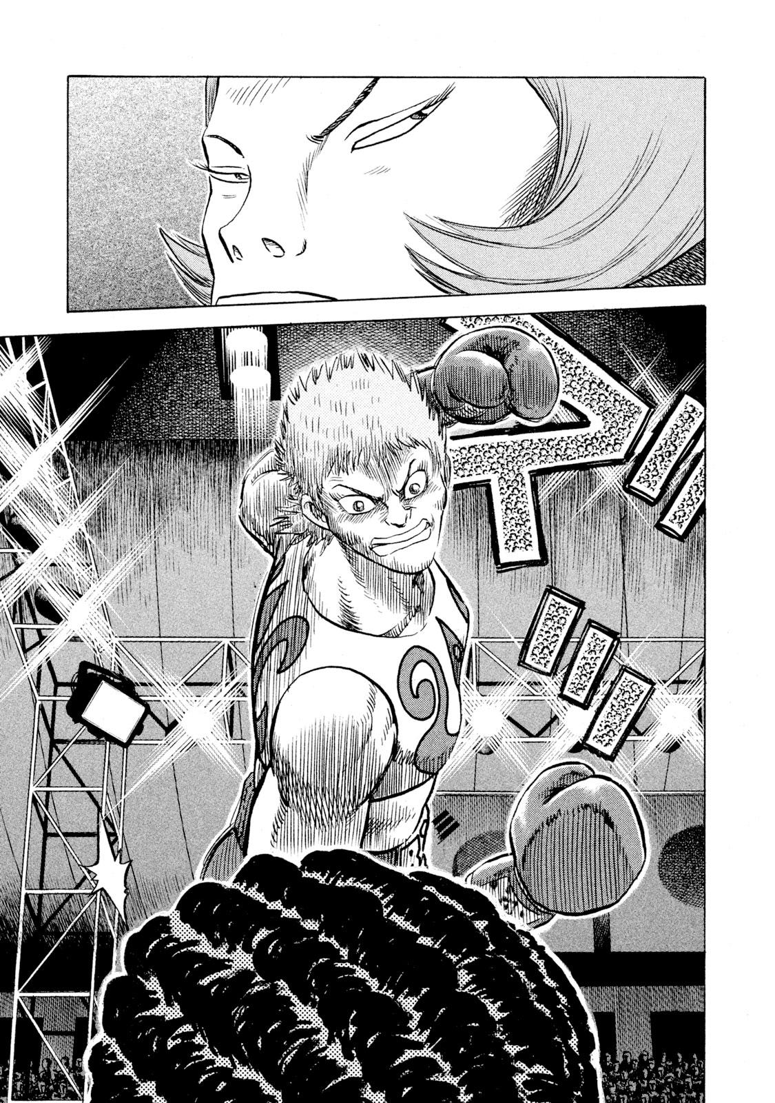 Rice Shoulder Chap 66 - Next Chap 67