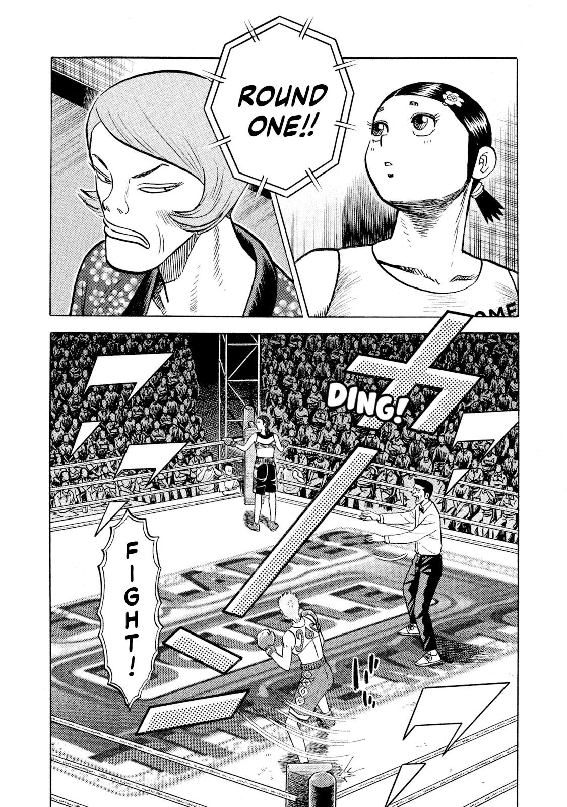 Rice Shoulder Chap 66 - Next Chap 67