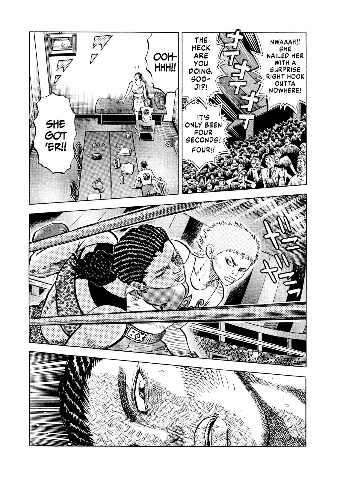 Rice Shoulder Chap 66 - Next Chap 67