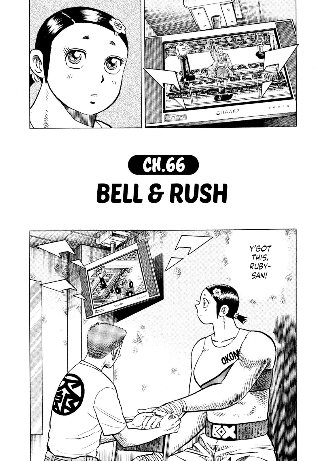 Rice Shoulder Chap 66 - Next Chap 67