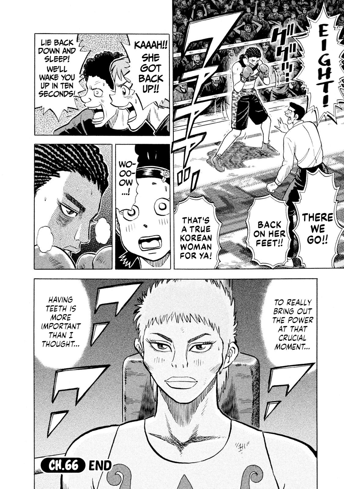 Rice Shoulder Chap 66 - Next Chap 67