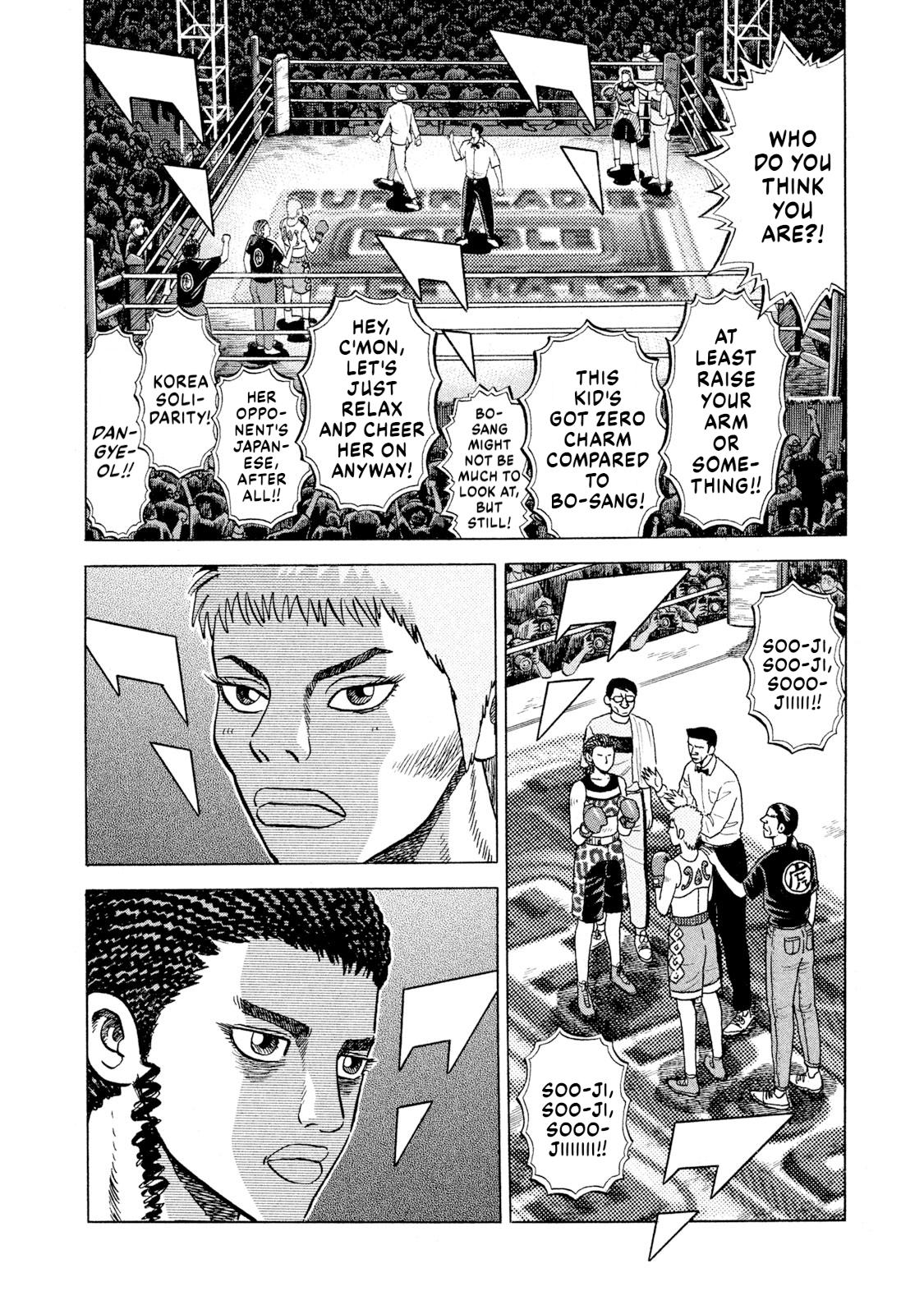 Rice Shoulder Chap 66 - Next Chap 67