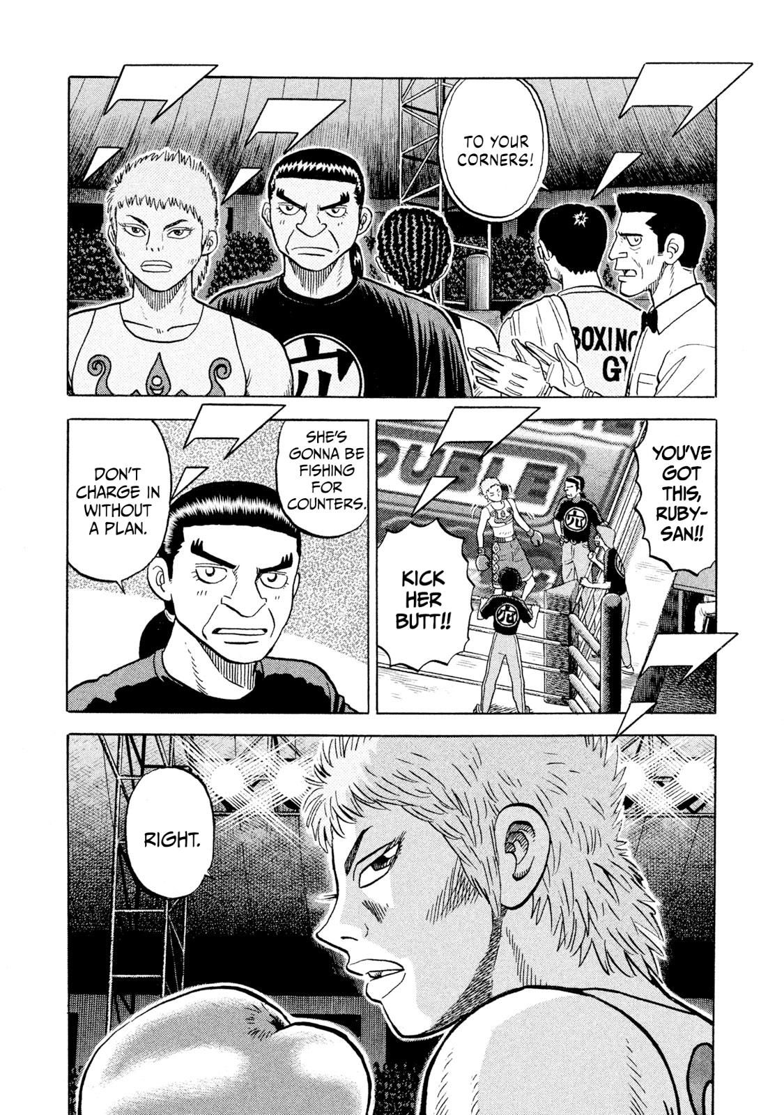 Rice Shoulder Chap 66 - Next Chap 67