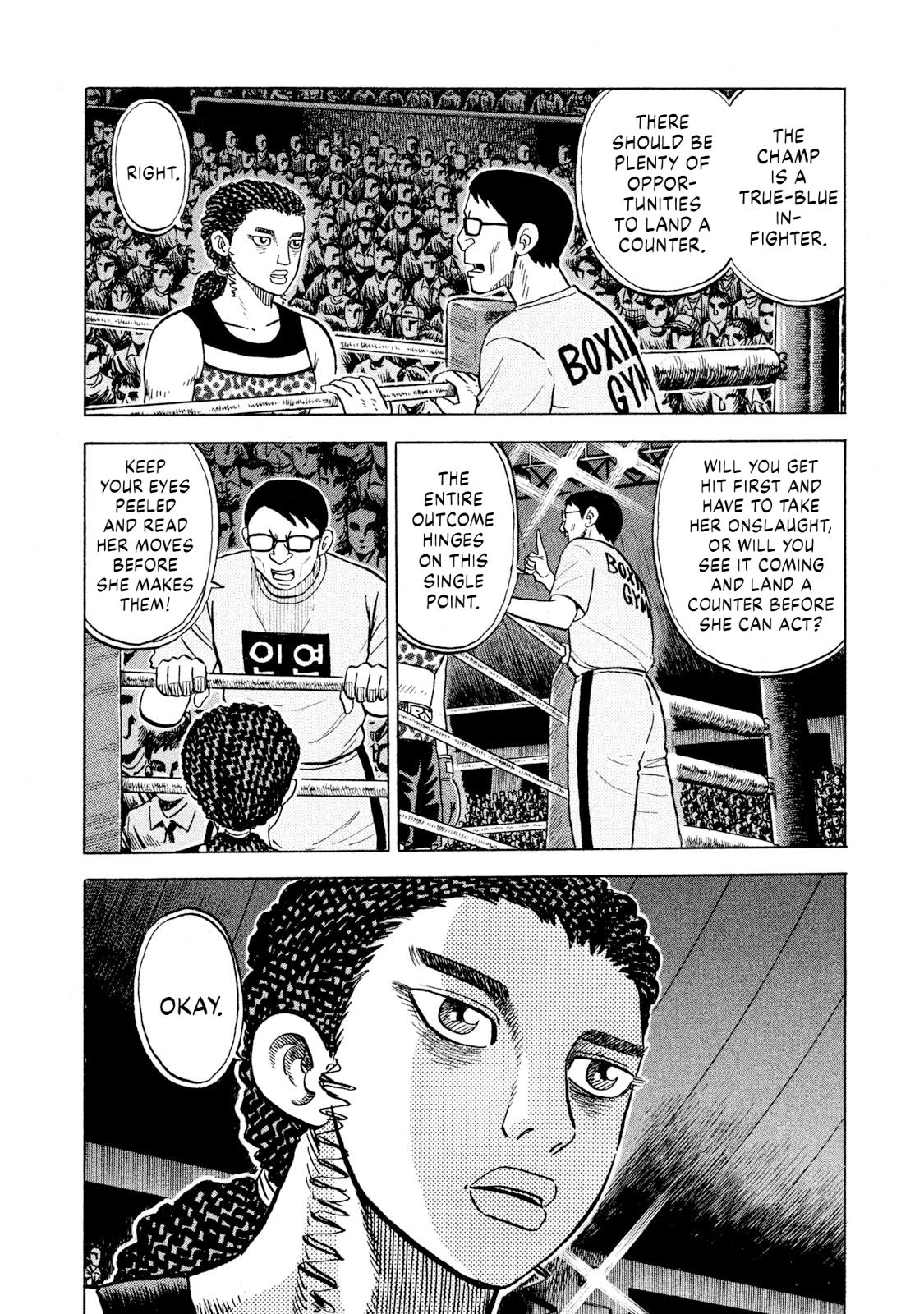 Rice Shoulder Chap 66 - Next Chap 67