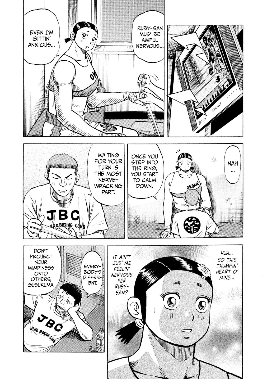 Rice Shoulder Chap 66 - Next Chap 67