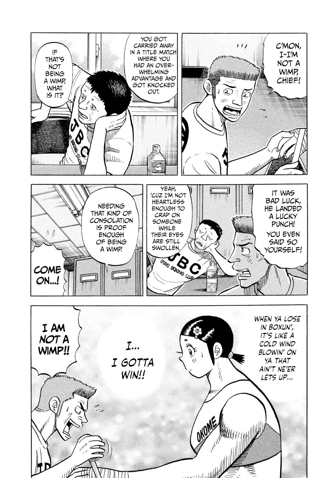 Rice Shoulder Chap 66 - Next Chap 67