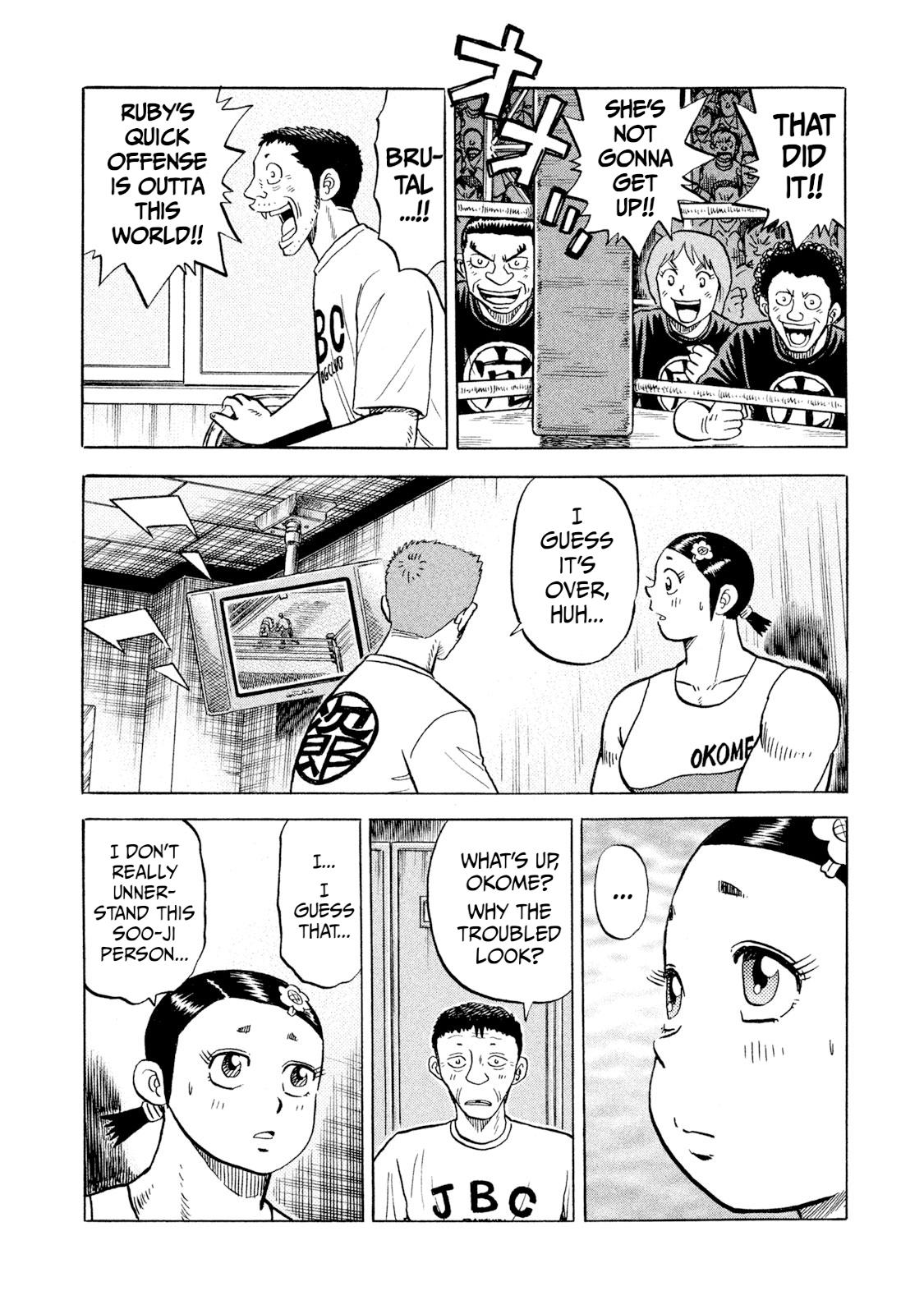 Rice Shoulder Chap 67 - Next Chap 68