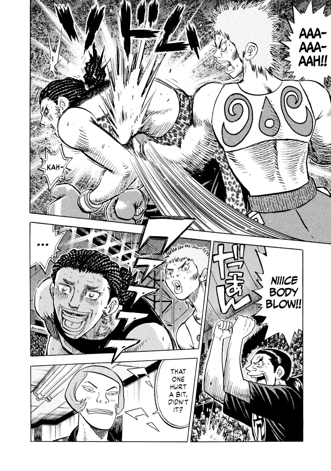 Rice Shoulder Chap 67 - Next Chap 68