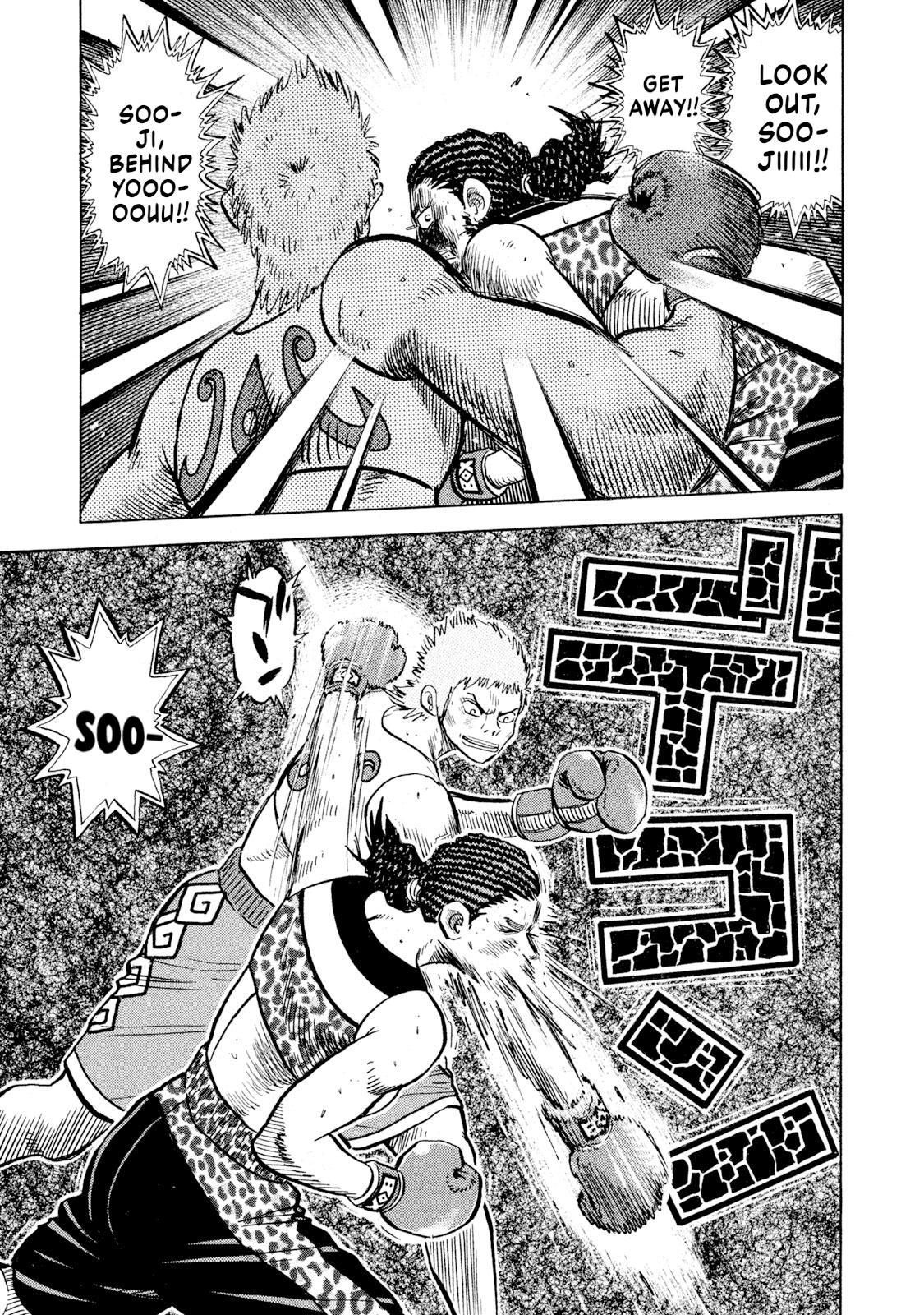 Rice Shoulder Chap 67 - Next Chap 68