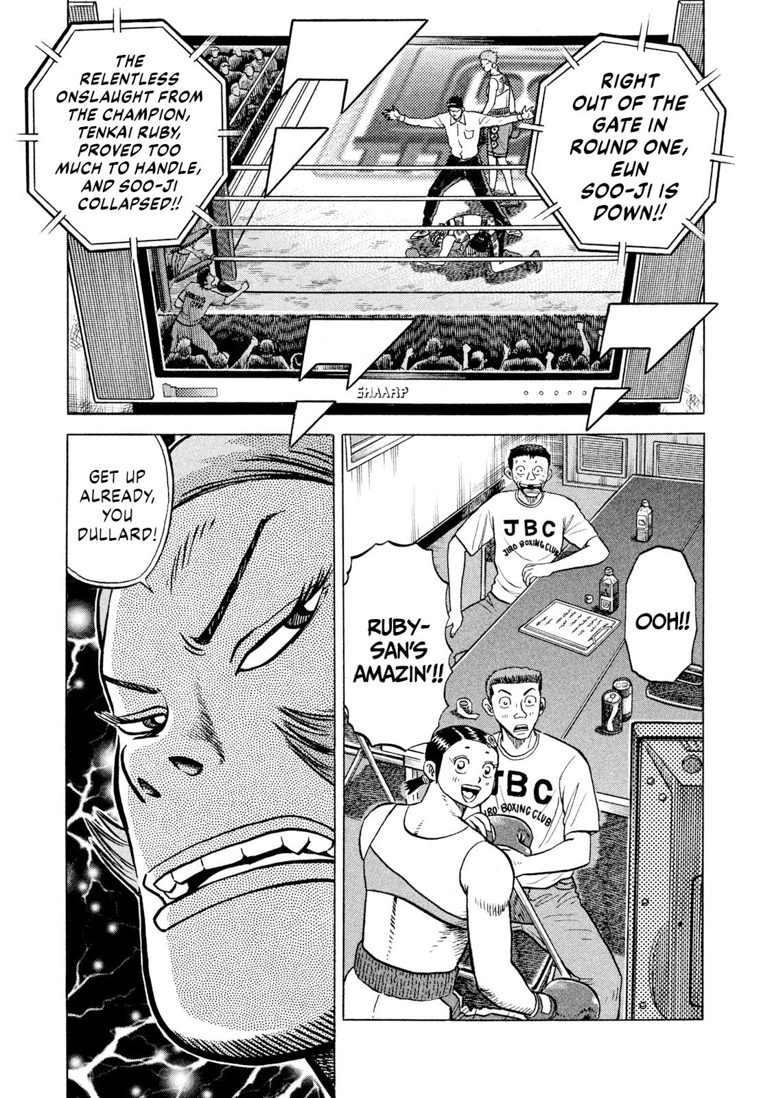 Rice Shoulder Chap 67 - Next Chap 68