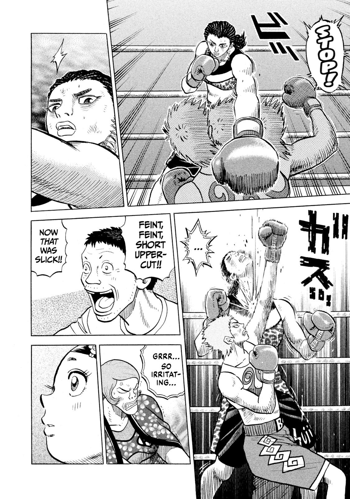 Rice Shoulder Chap 67 - Next Chap 68