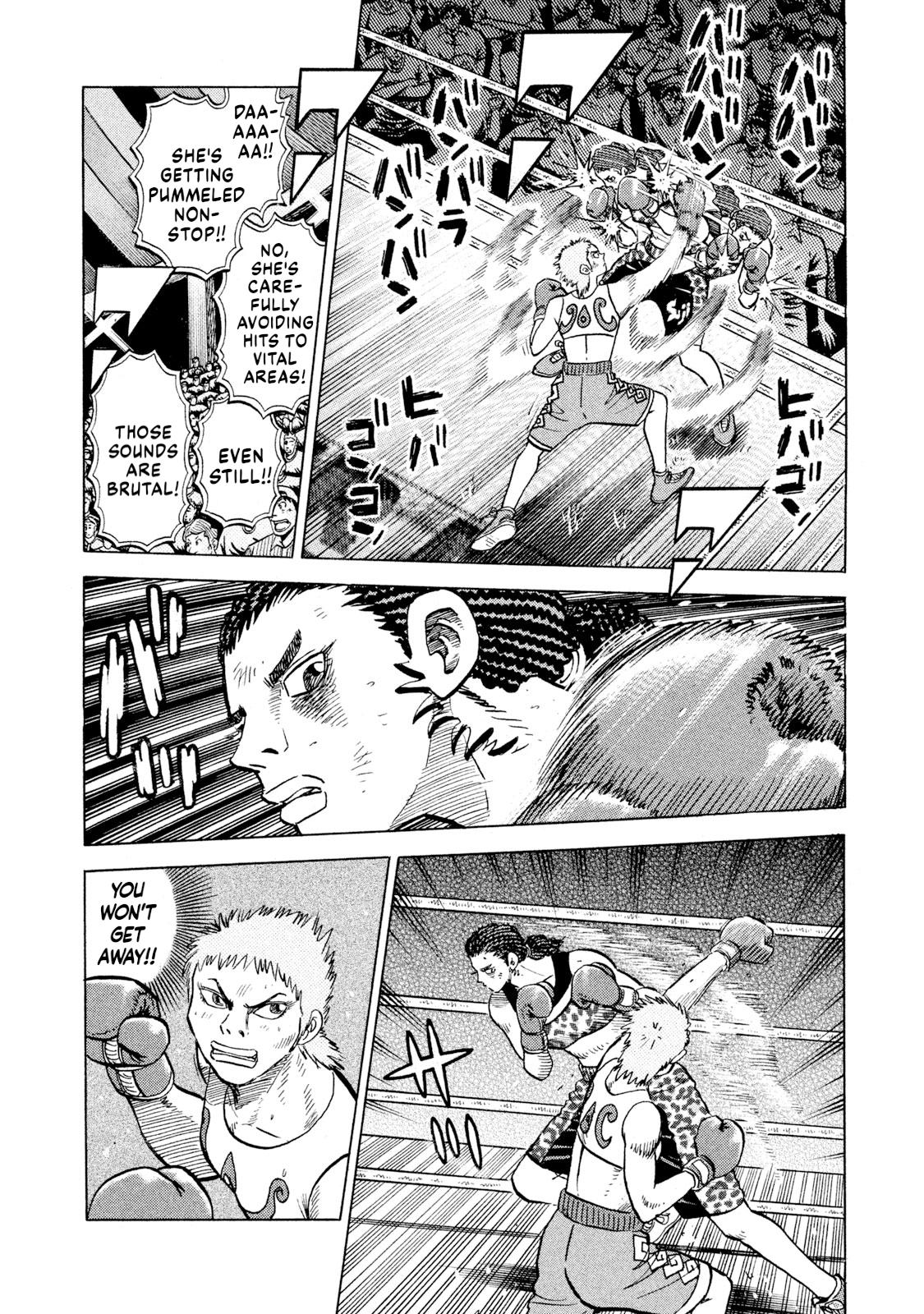 Rice Shoulder Chap 67 - Next Chap 68