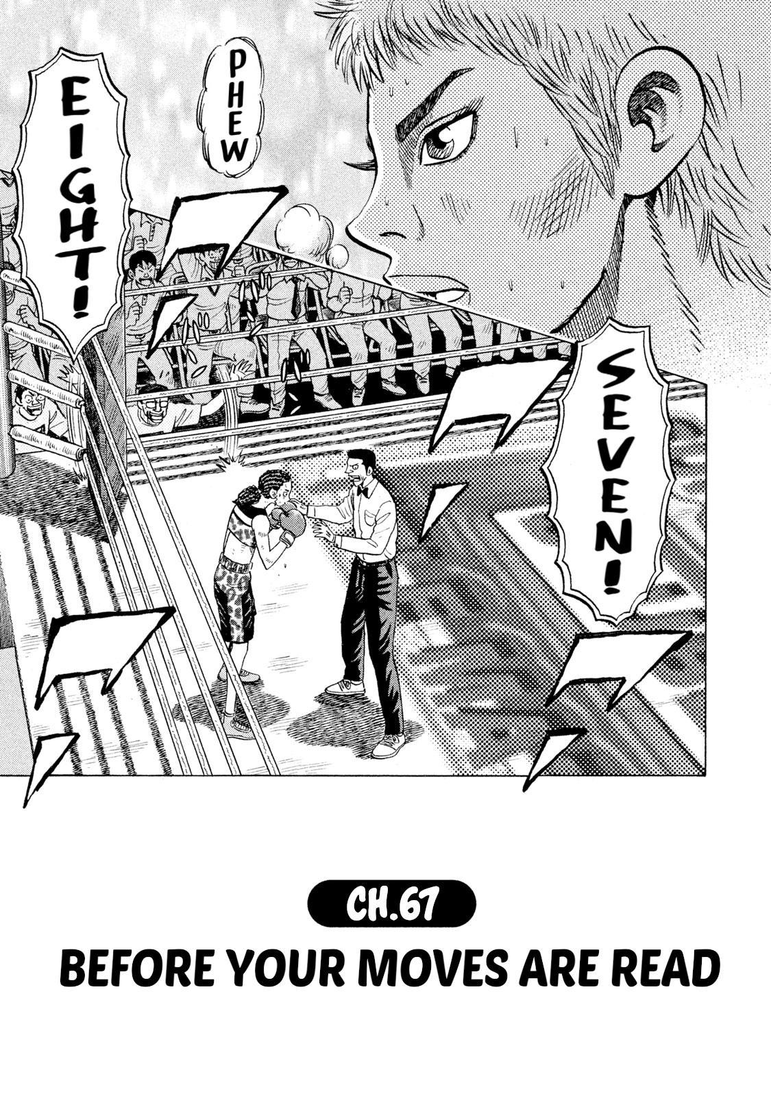 Rice Shoulder Chap 67 - Next Chap 68