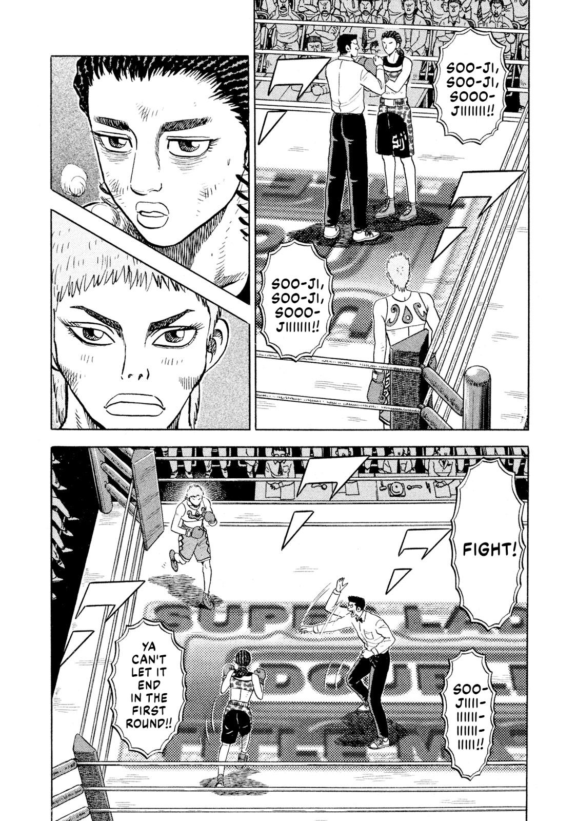 Rice Shoulder Chap 67 - Next Chap 68