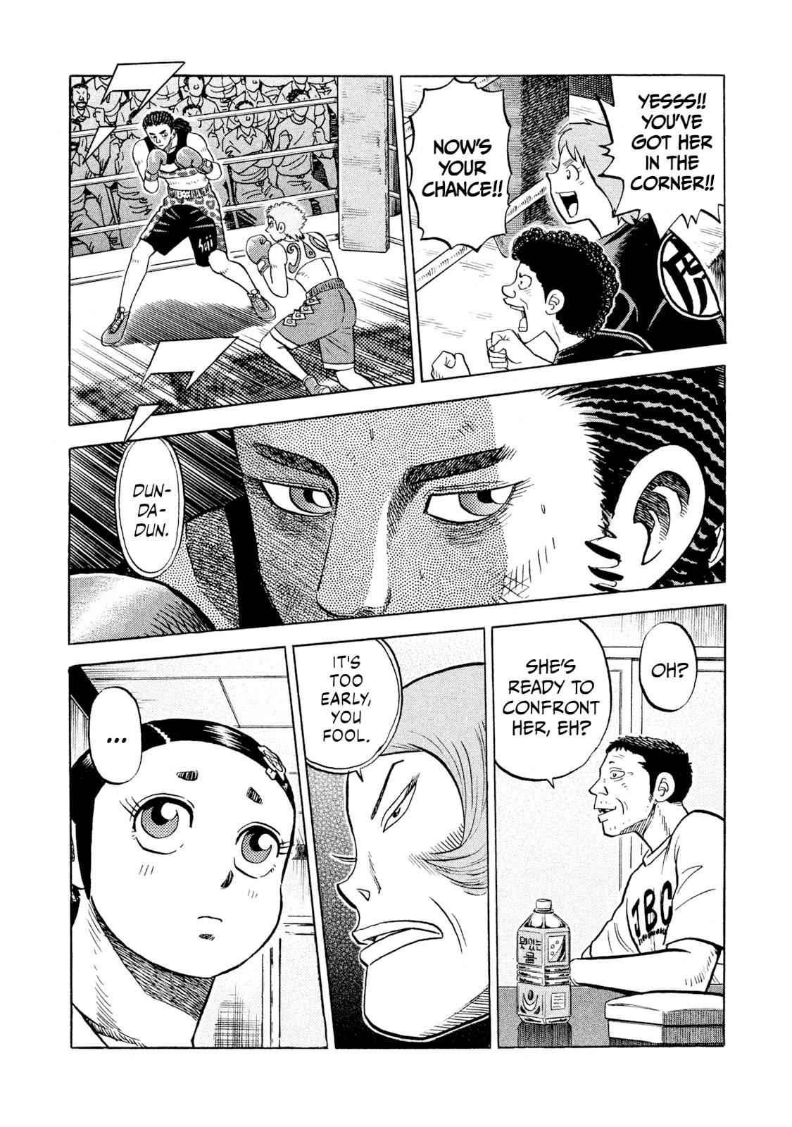 Rice Shoulder Chap 67 - Next Chap 68