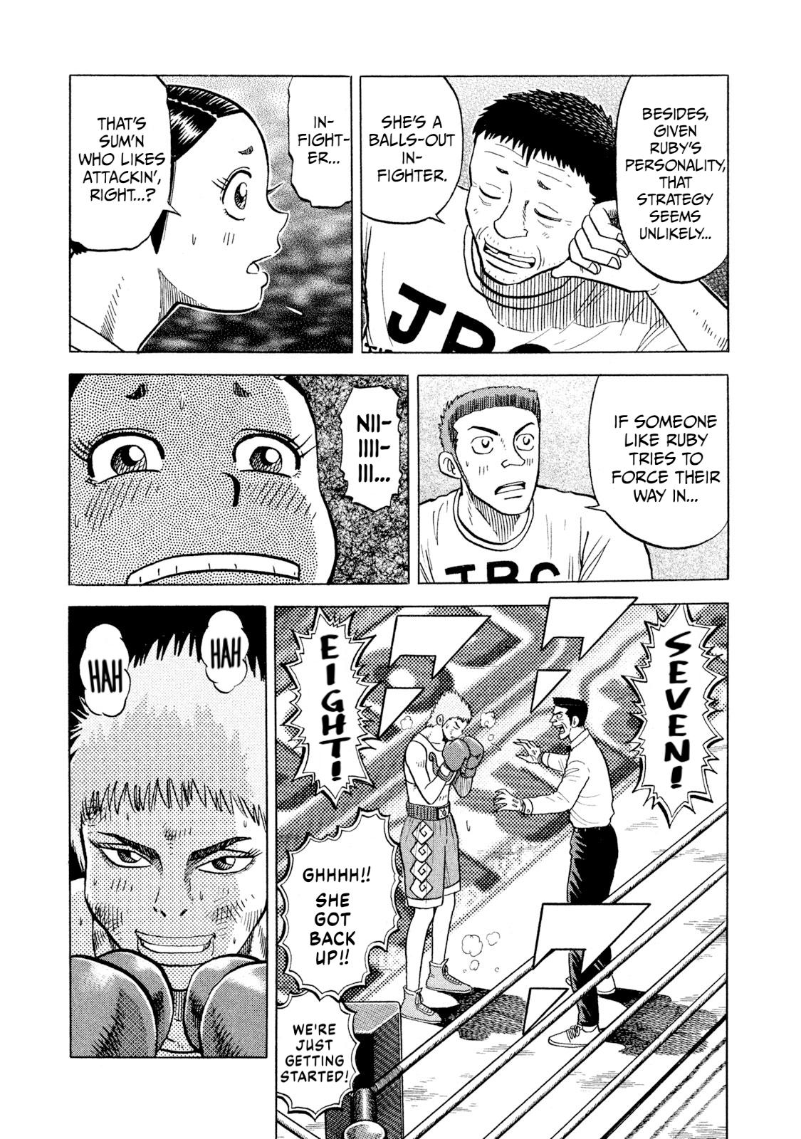 Rice Shoulder Chap 68 - Next Chap 69