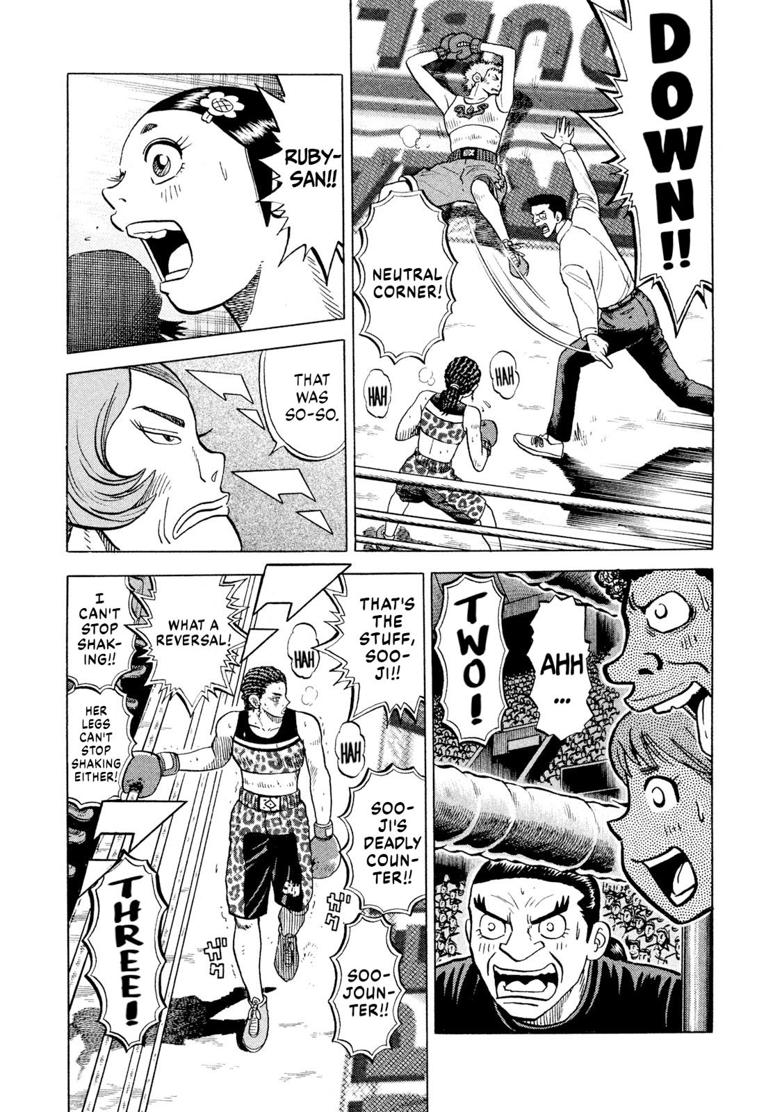 Rice Shoulder Chap 68 - Next Chap 69