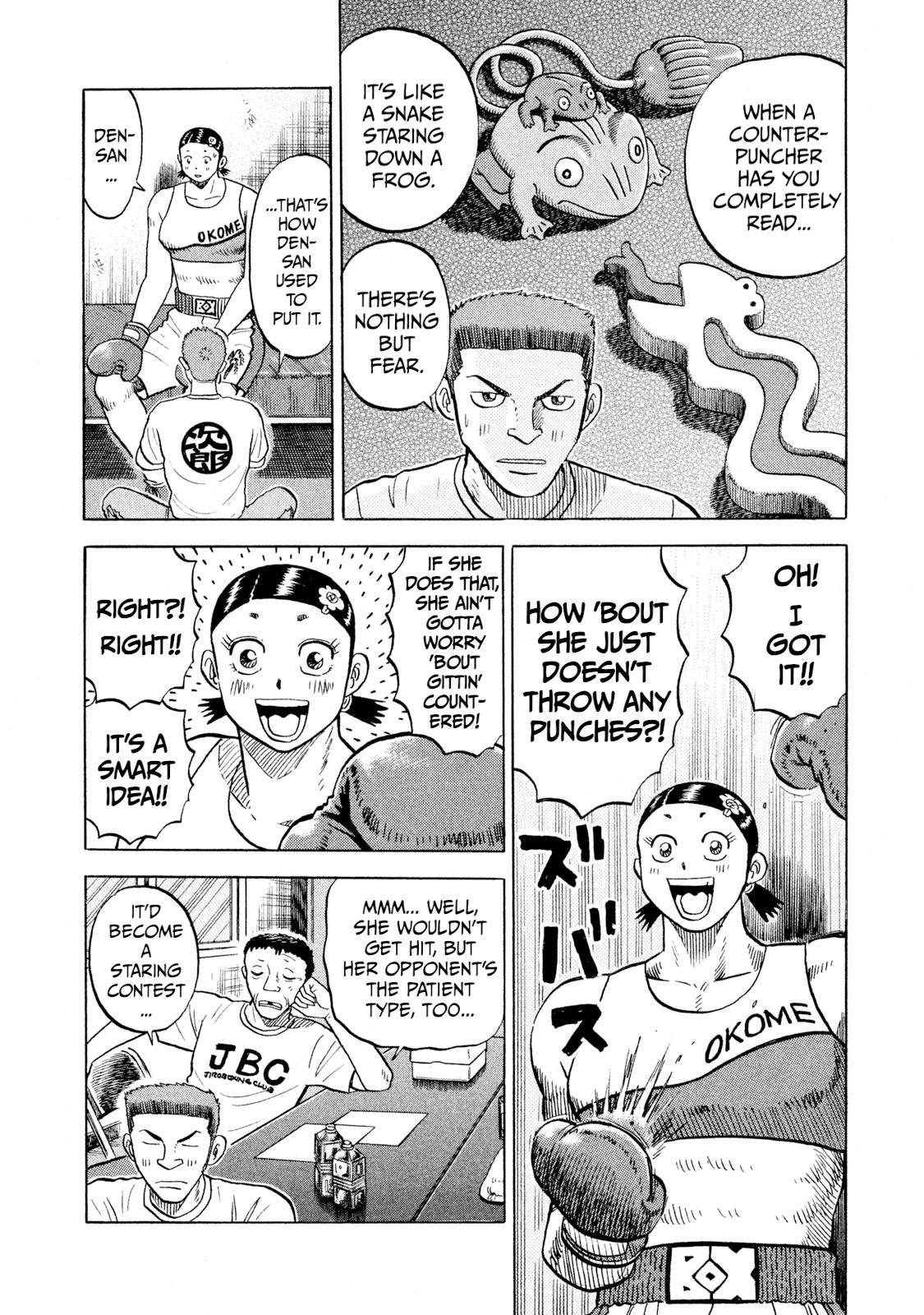 Rice Shoulder Chap 68 - Next Chap 69