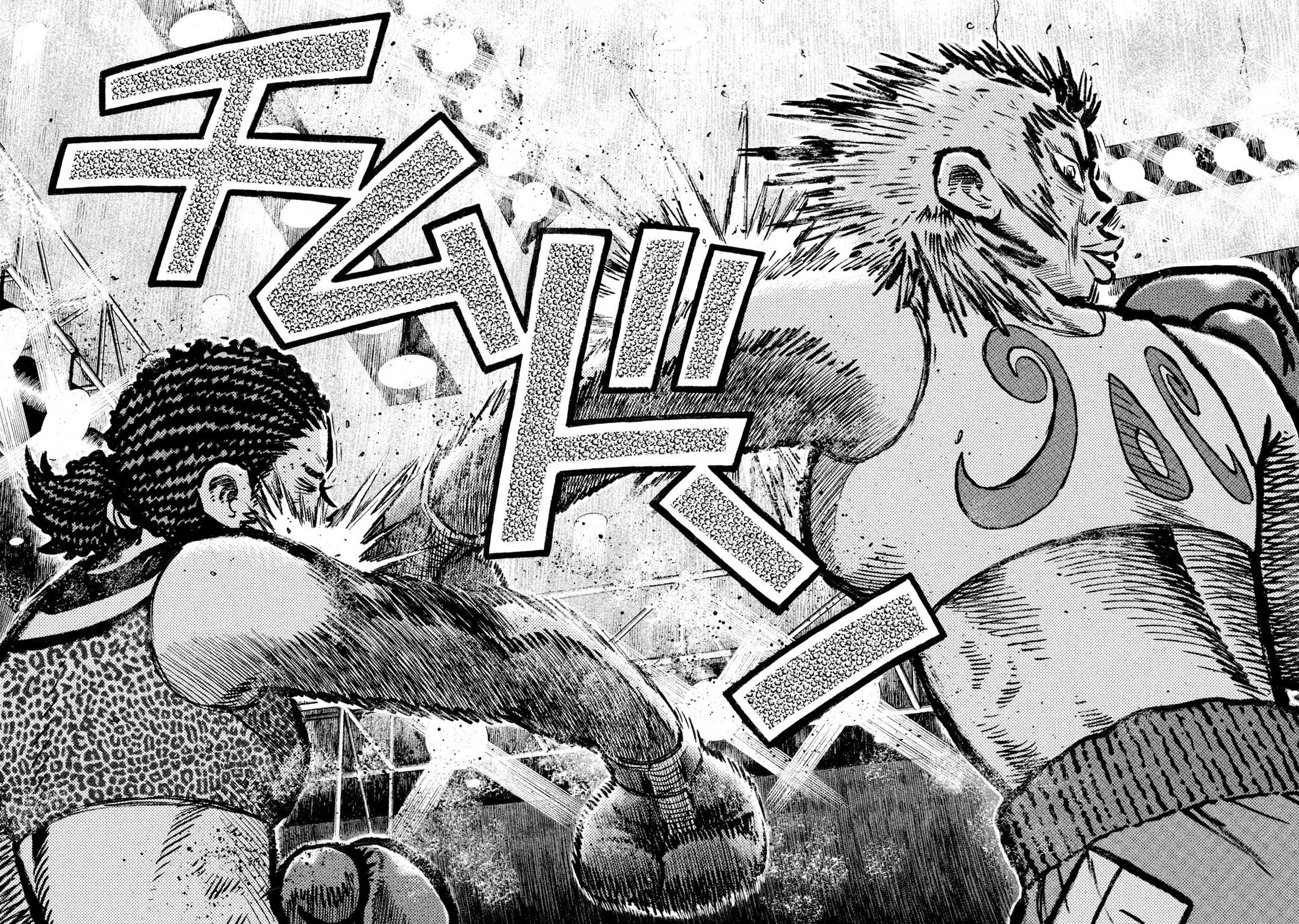 Rice Shoulder Chap 68 - Next Chap 69