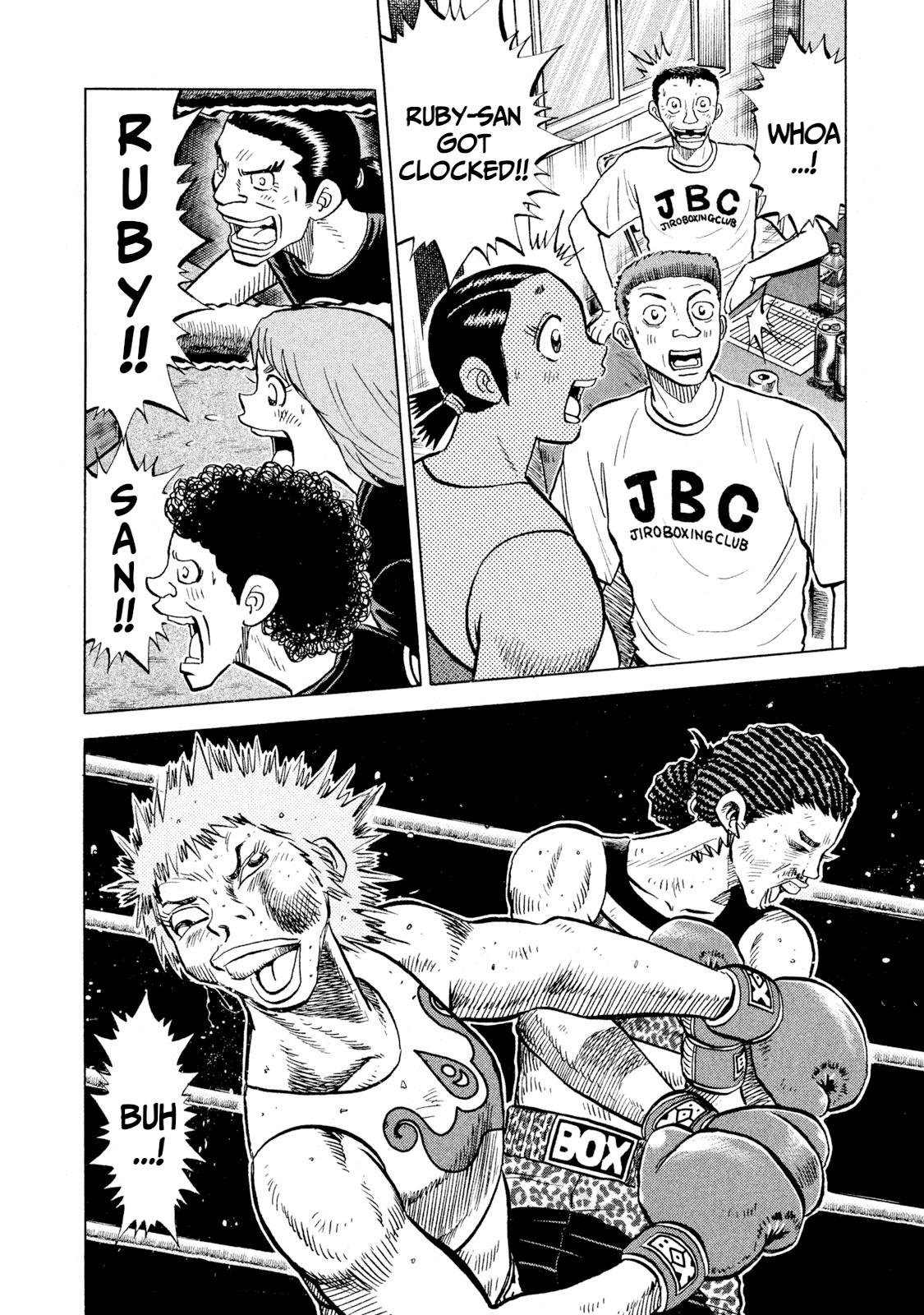 Rice Shoulder Chap 68 - Next Chap 69