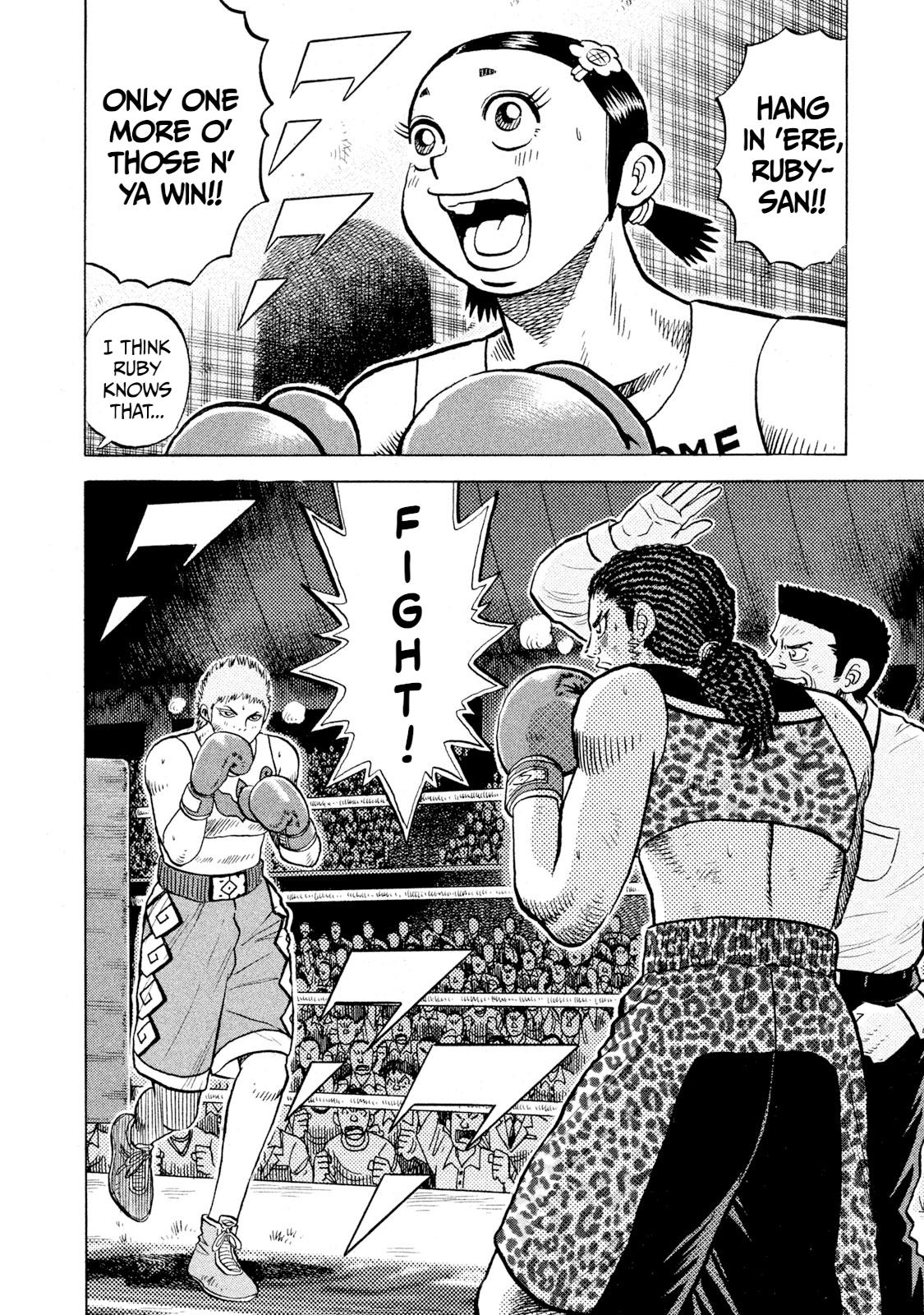 Rice Shoulder Chap 68 - Next Chap 69