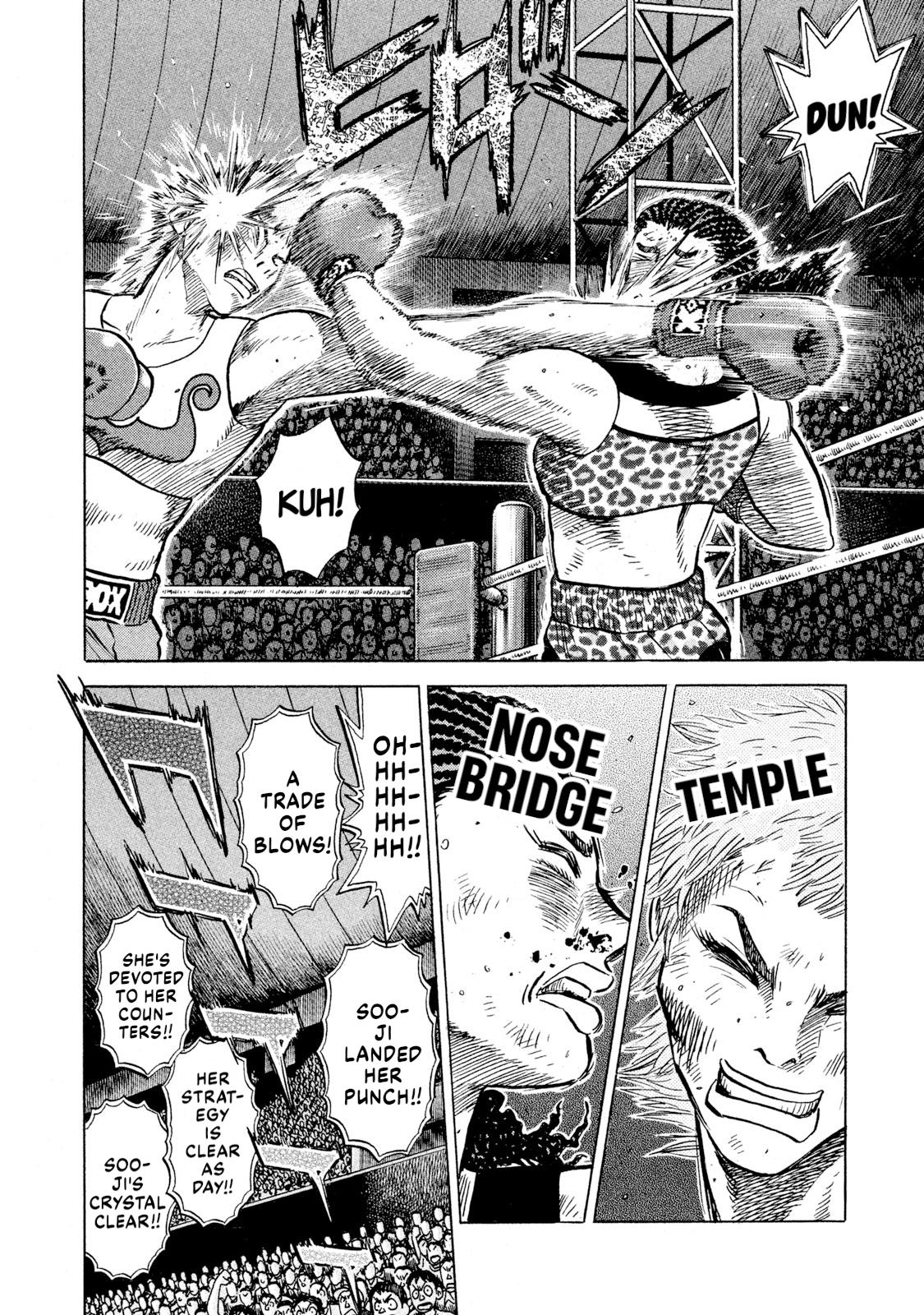 Rice Shoulder Chap 68 - Next Chap 69