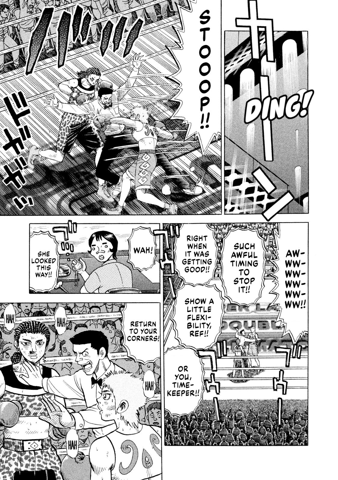 Rice Shoulder Chap 69 - Next Chap 70