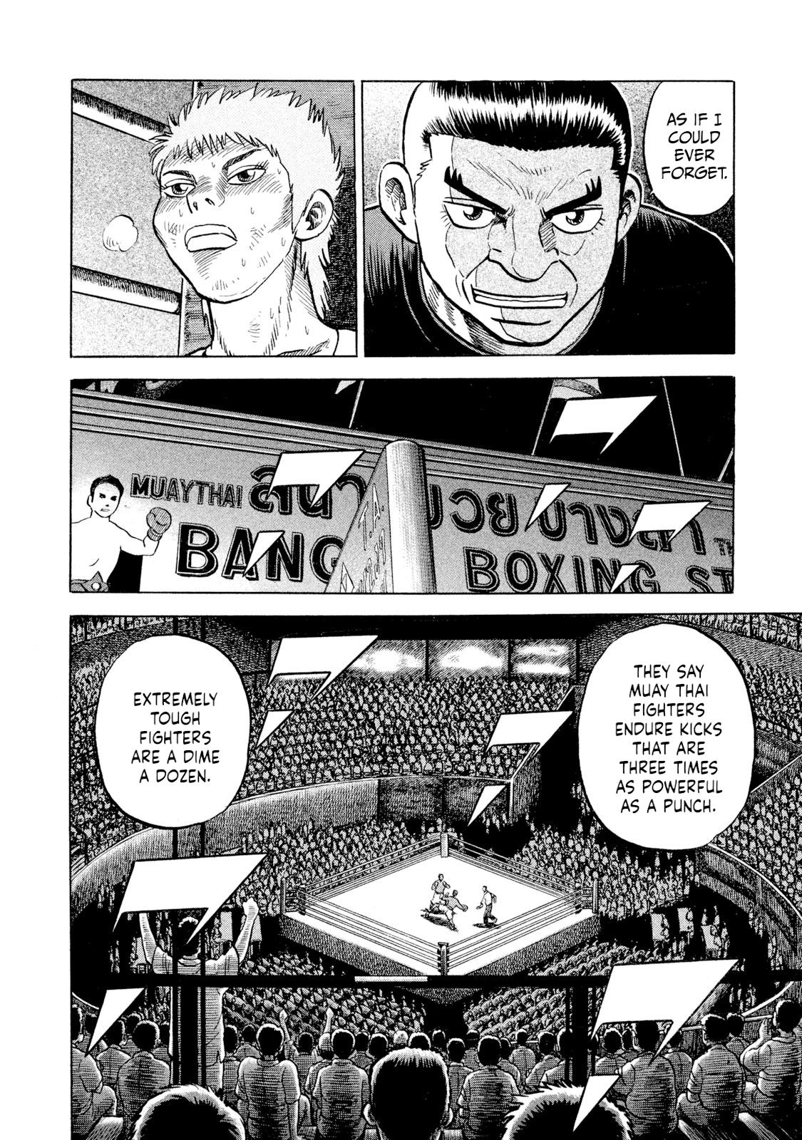 Rice Shoulder Chap 69 - Next Chap 70