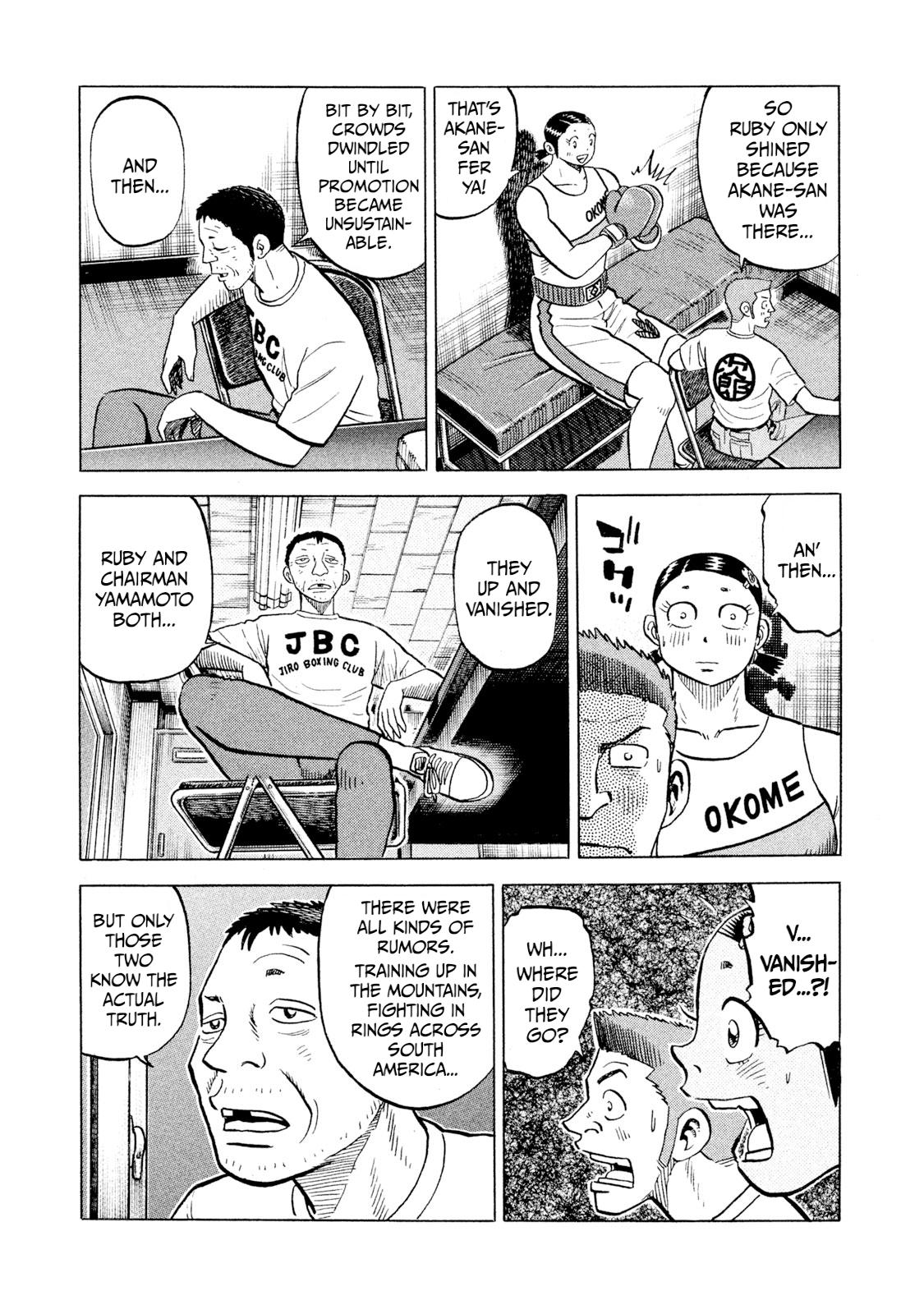 Rice Shoulder Chap 69 - Next Chap 70
