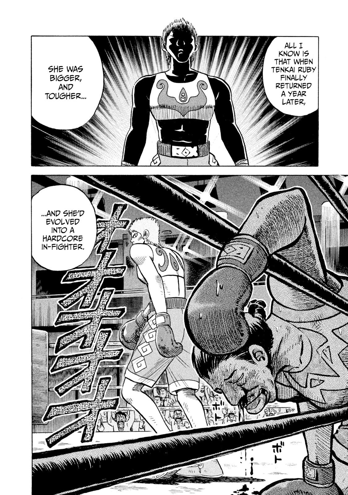 Rice Shoulder Chap 69 - Next Chap 70