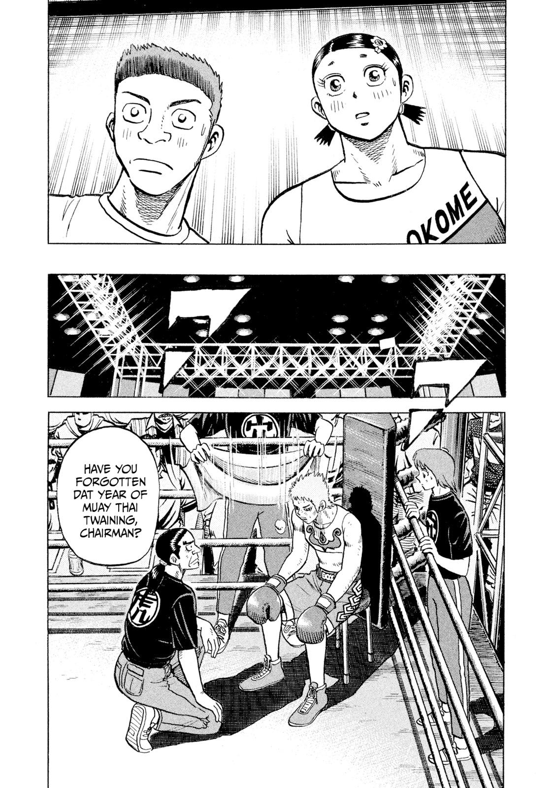 Rice Shoulder Chap 69 - Next Chap 70