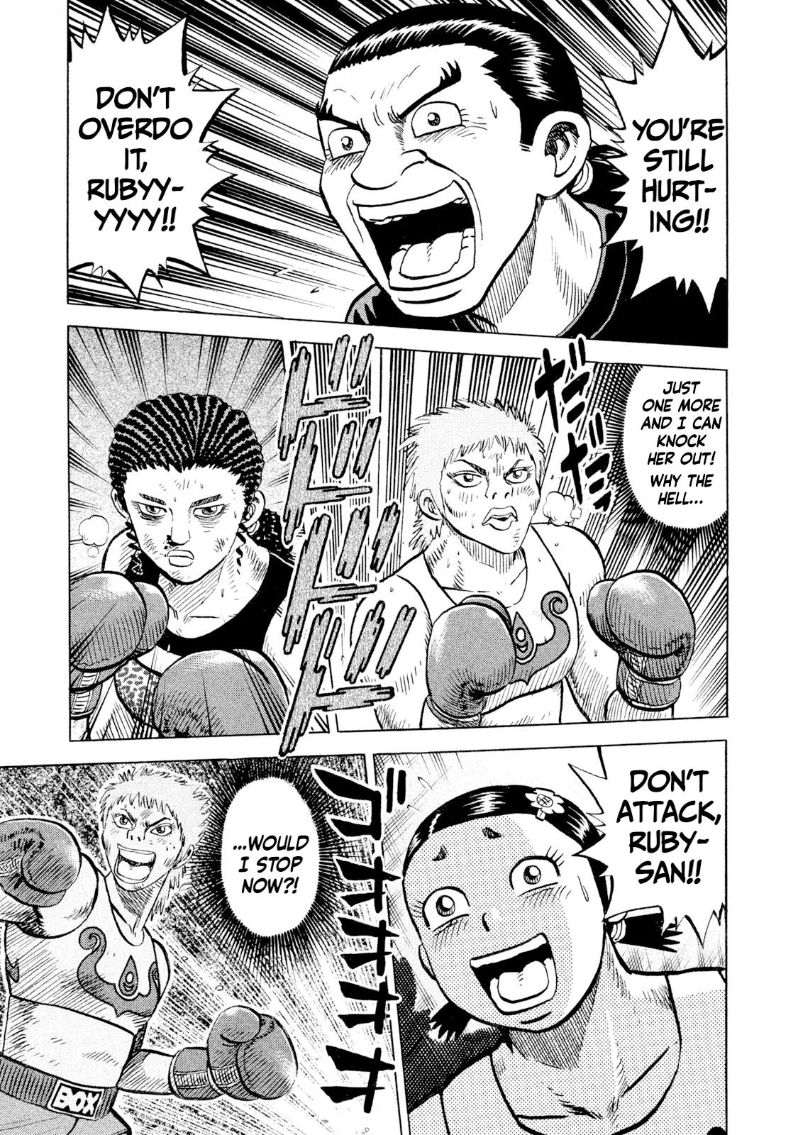 Rice Shoulder Chap 69 - Next Chap 70