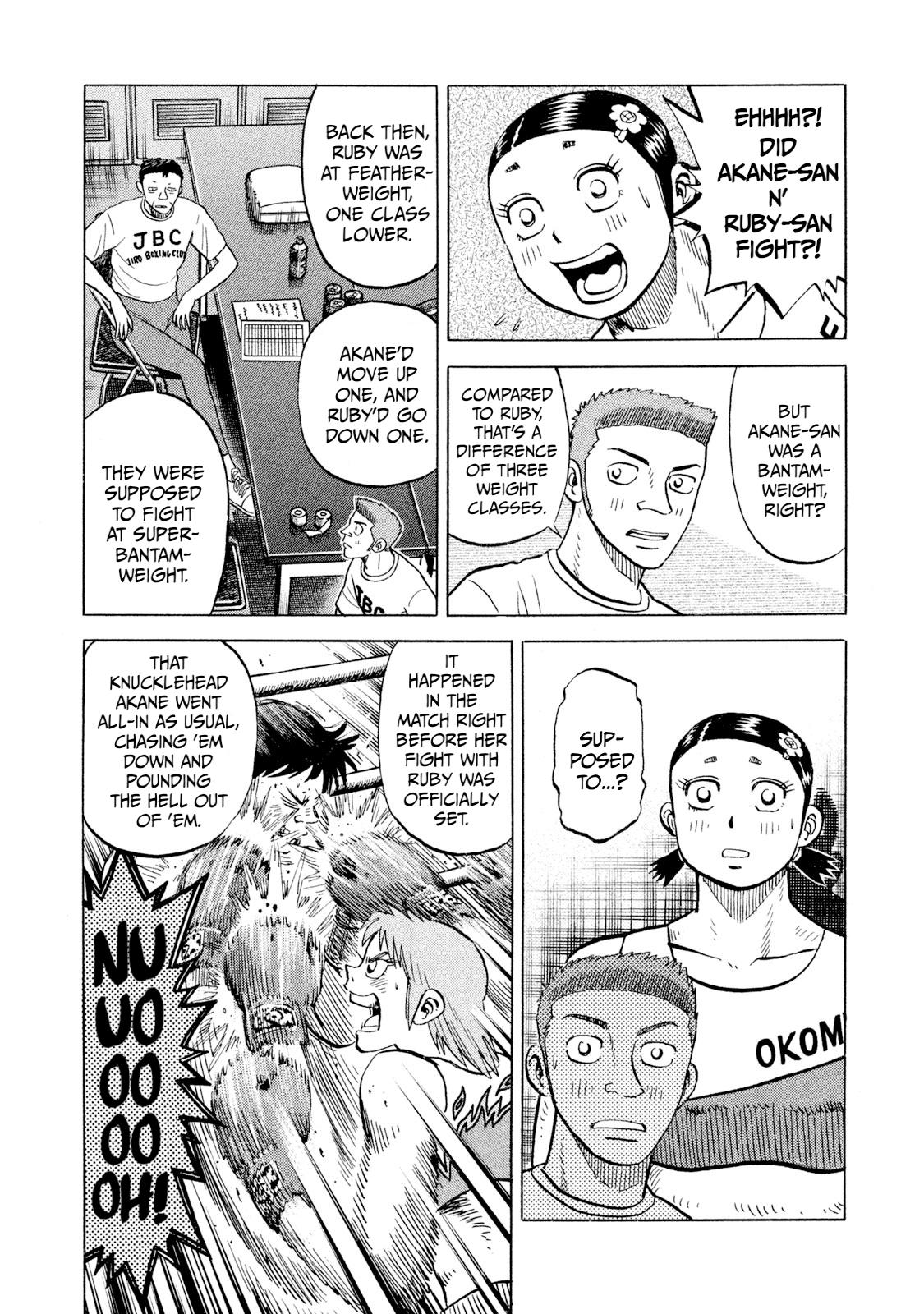 Rice Shoulder Chap 69 - Next Chap 70