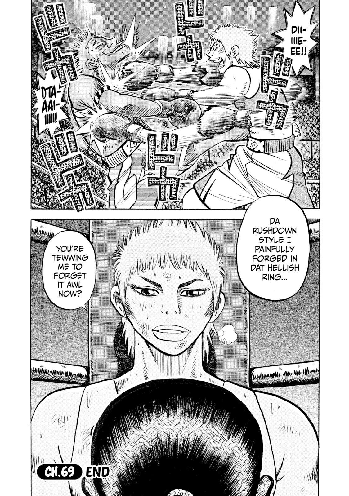 Rice Shoulder Chap 69 - Next Chap 70