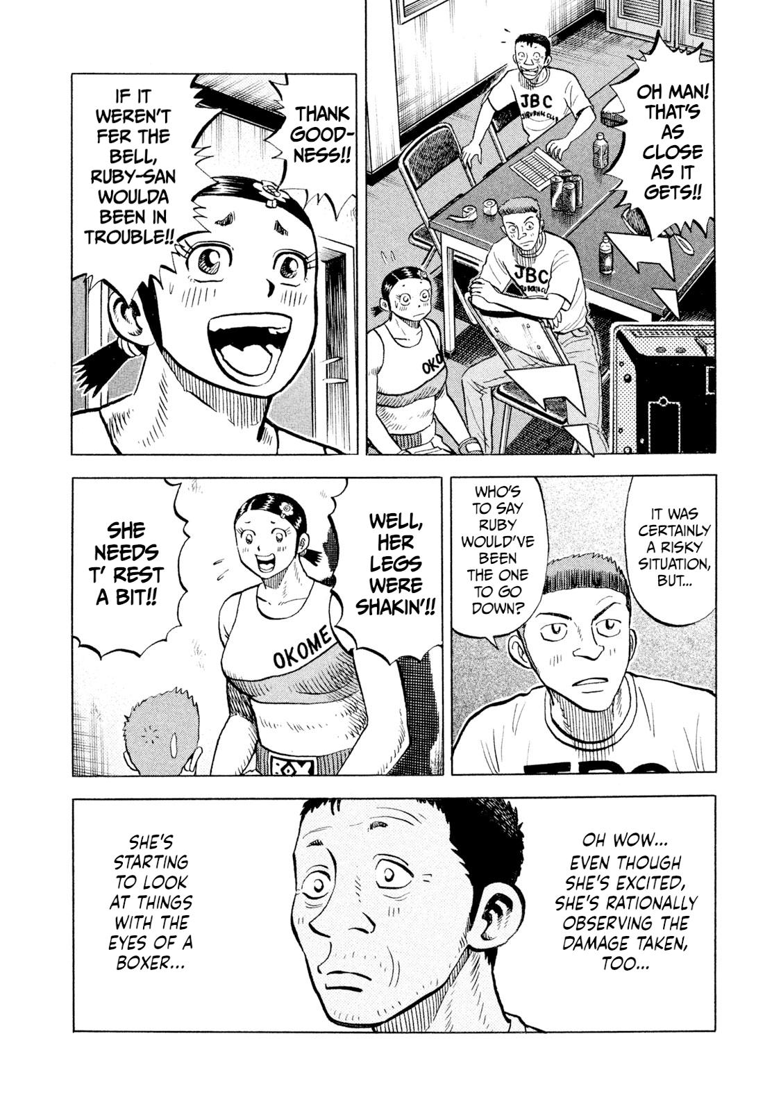 Rice Shoulder Chap 69 - Next Chap 70