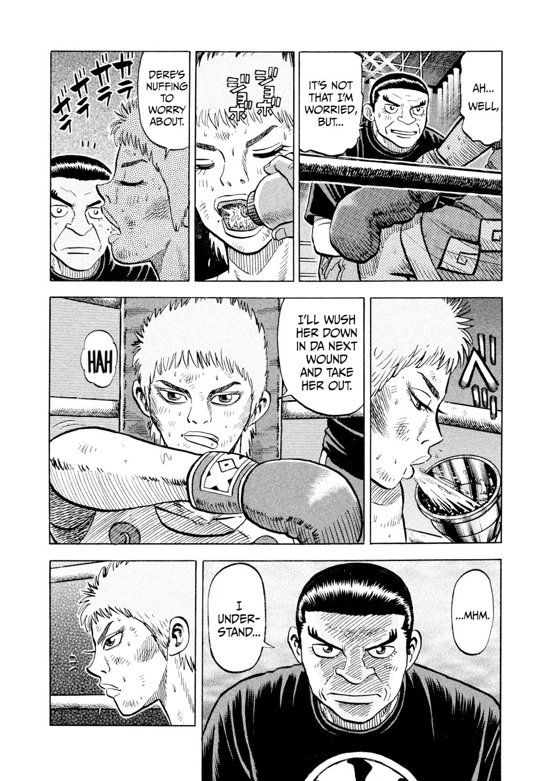 Rice Shoulder Chap 69 - Next Chap 70