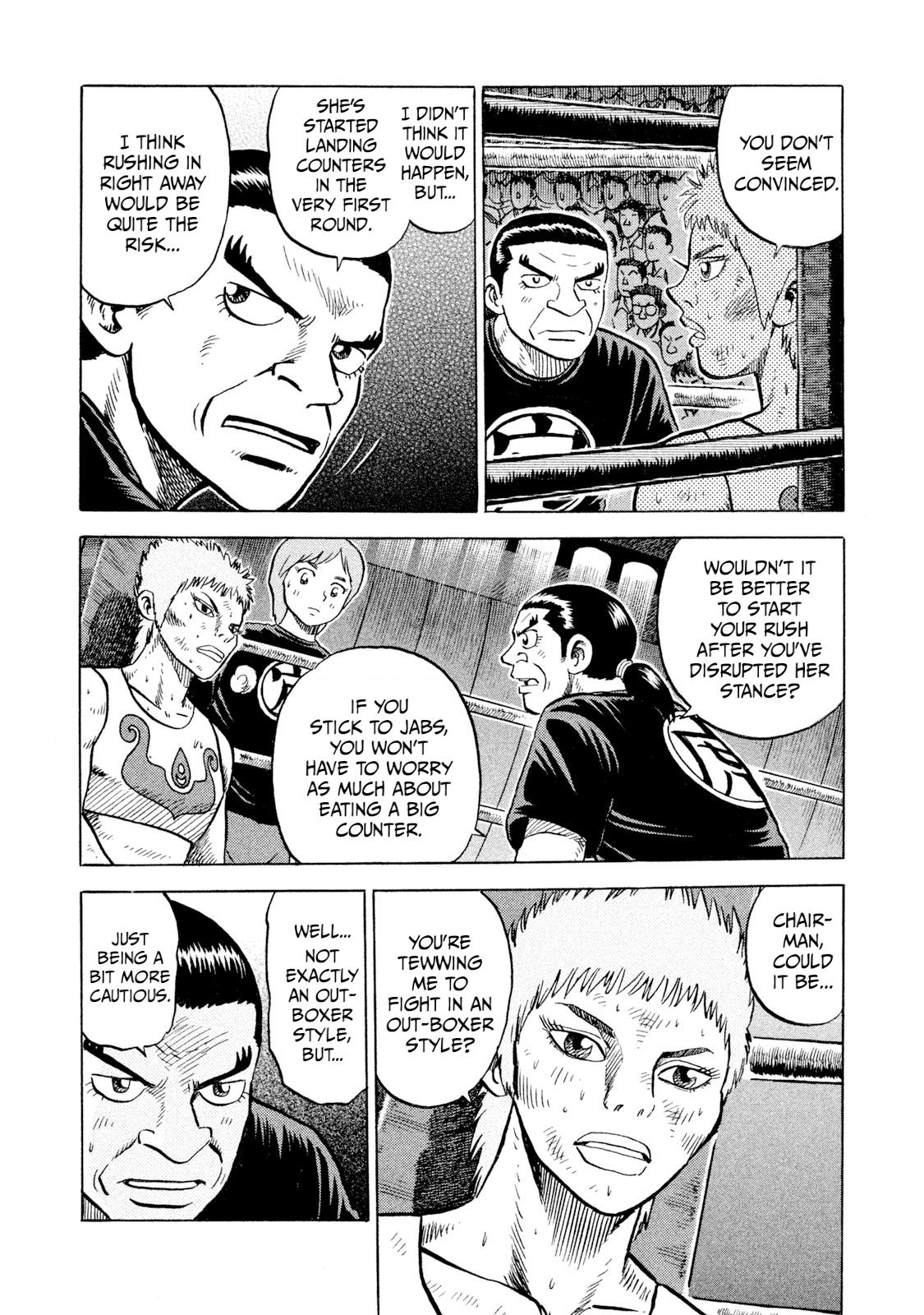 Rice Shoulder Chap 69 - Next Chap 70