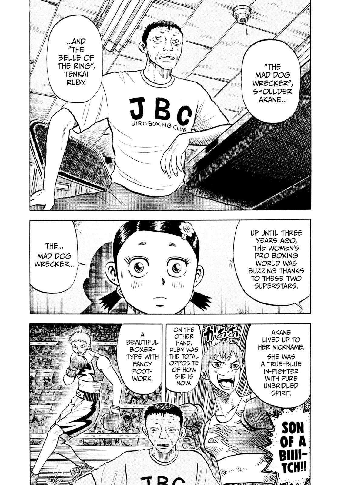 Rice Shoulder Chap 69 - Next Chap 70