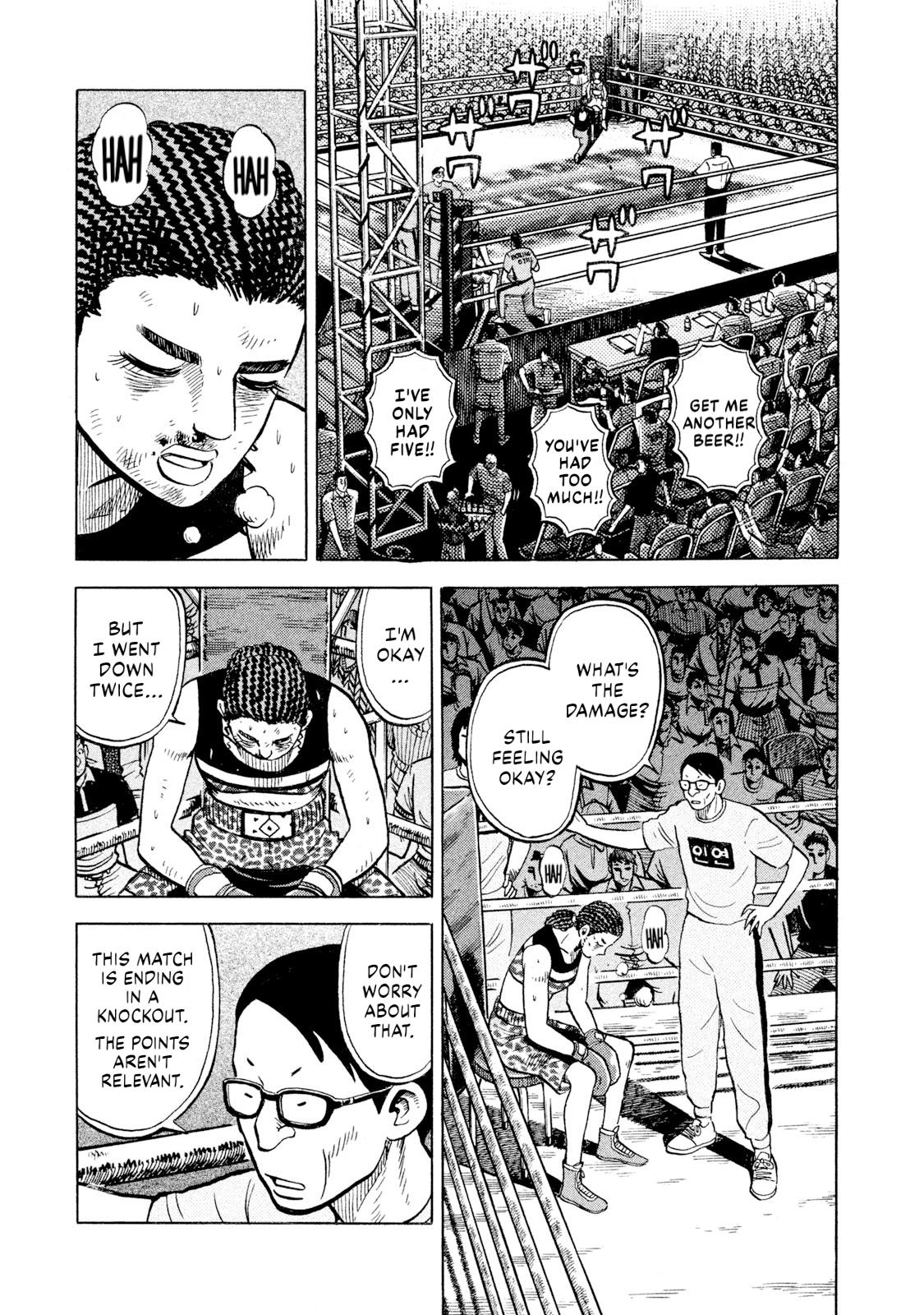 Rice Shoulder Chap 70 - Next Chap 71